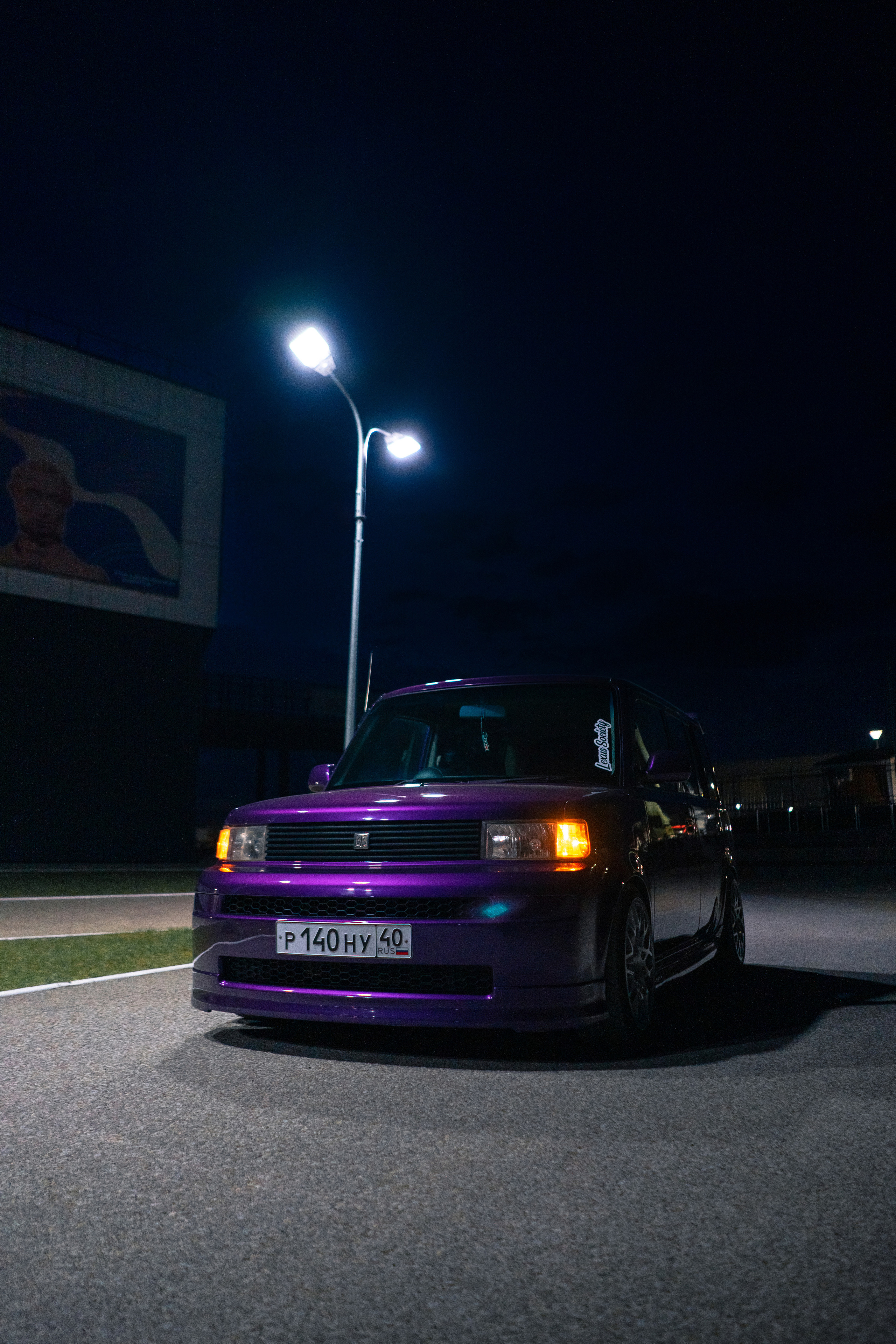 Автомобильная фото-сессия Toyota BB в Калуге