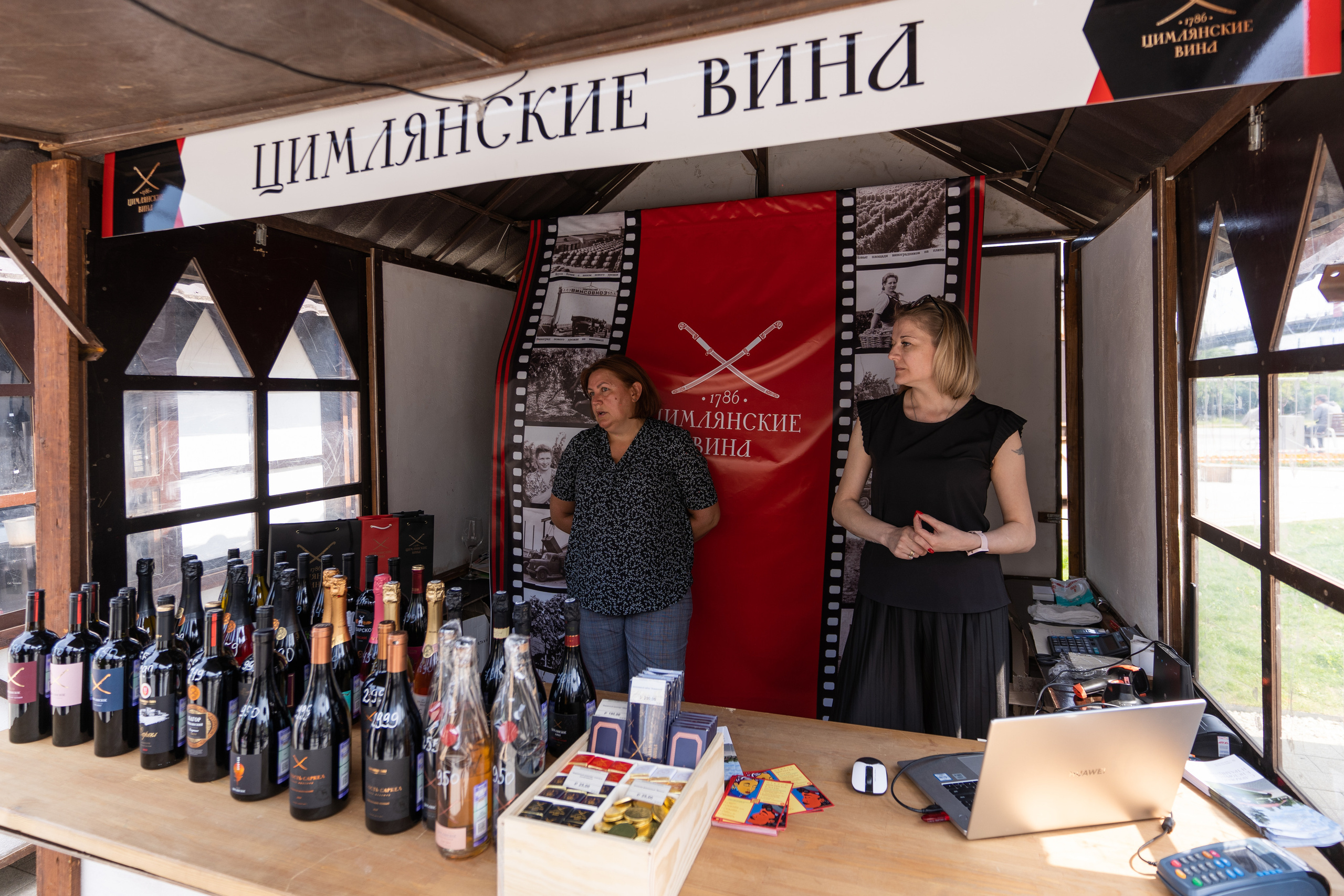 Репортажная фотосъёмка Винной ярмарки в Красногорске