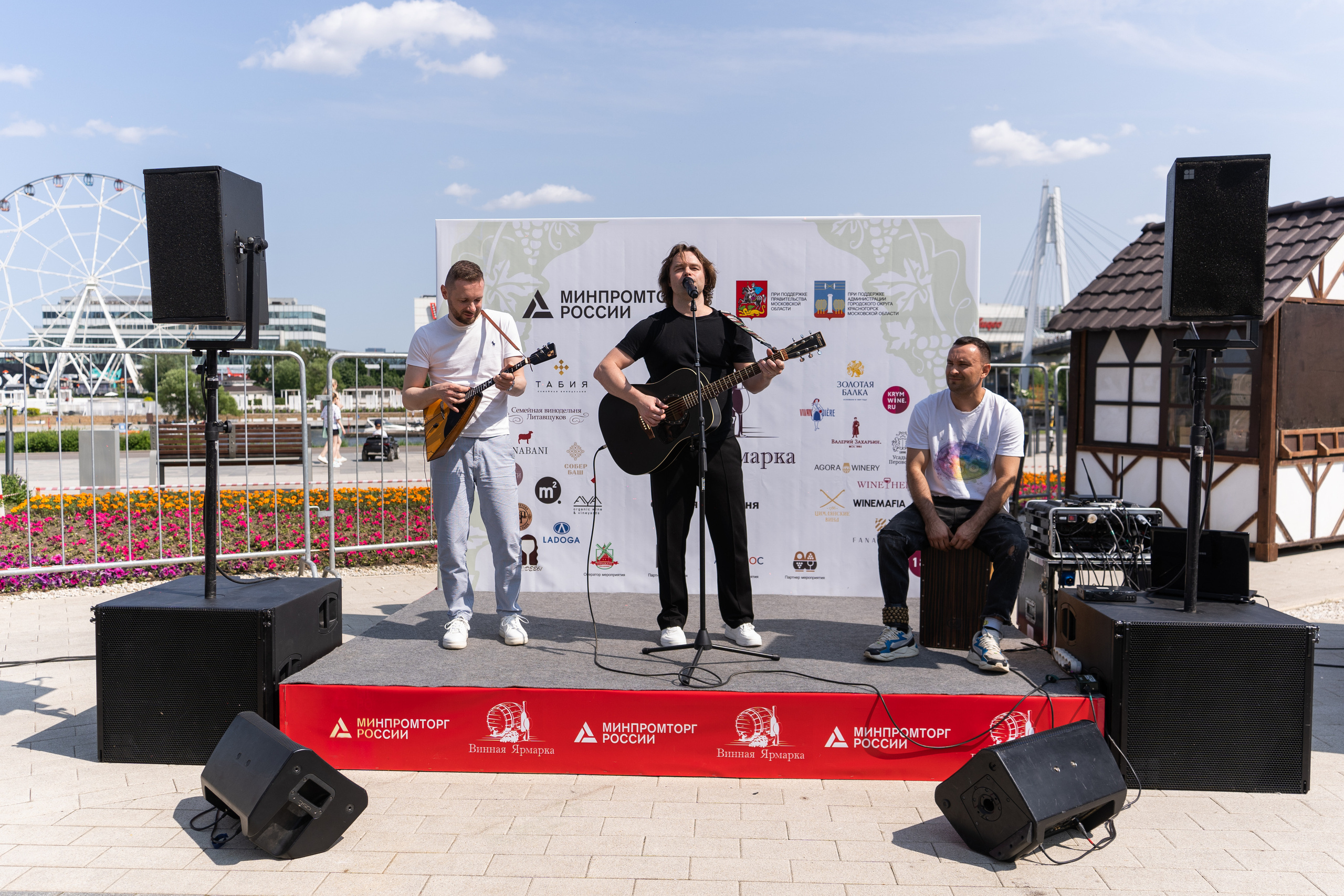 Репортажная фотосъёмка Винной ярмарки в Красногорске