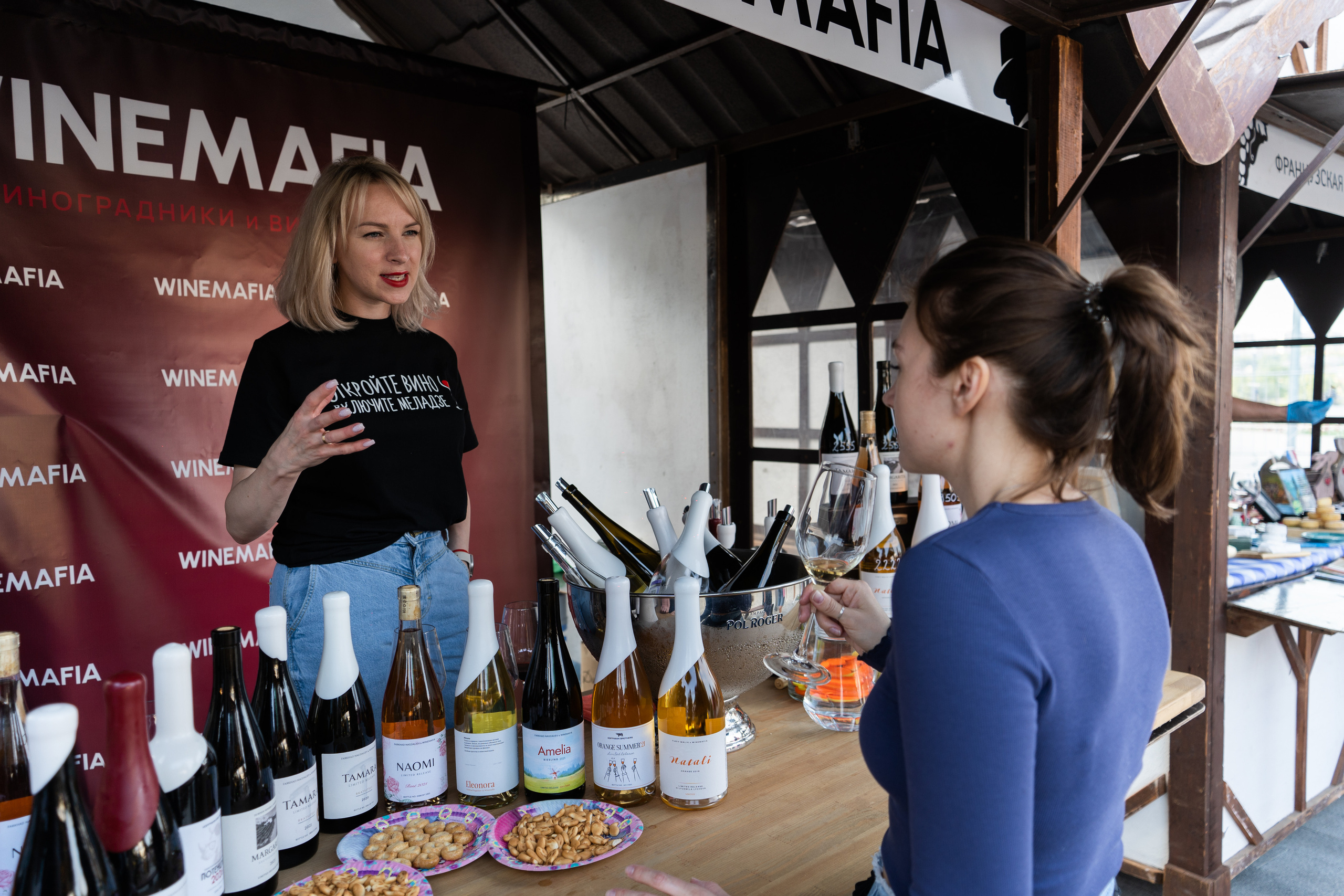 Репортажная фотосъёмка Винной ярмарки в Красногорске