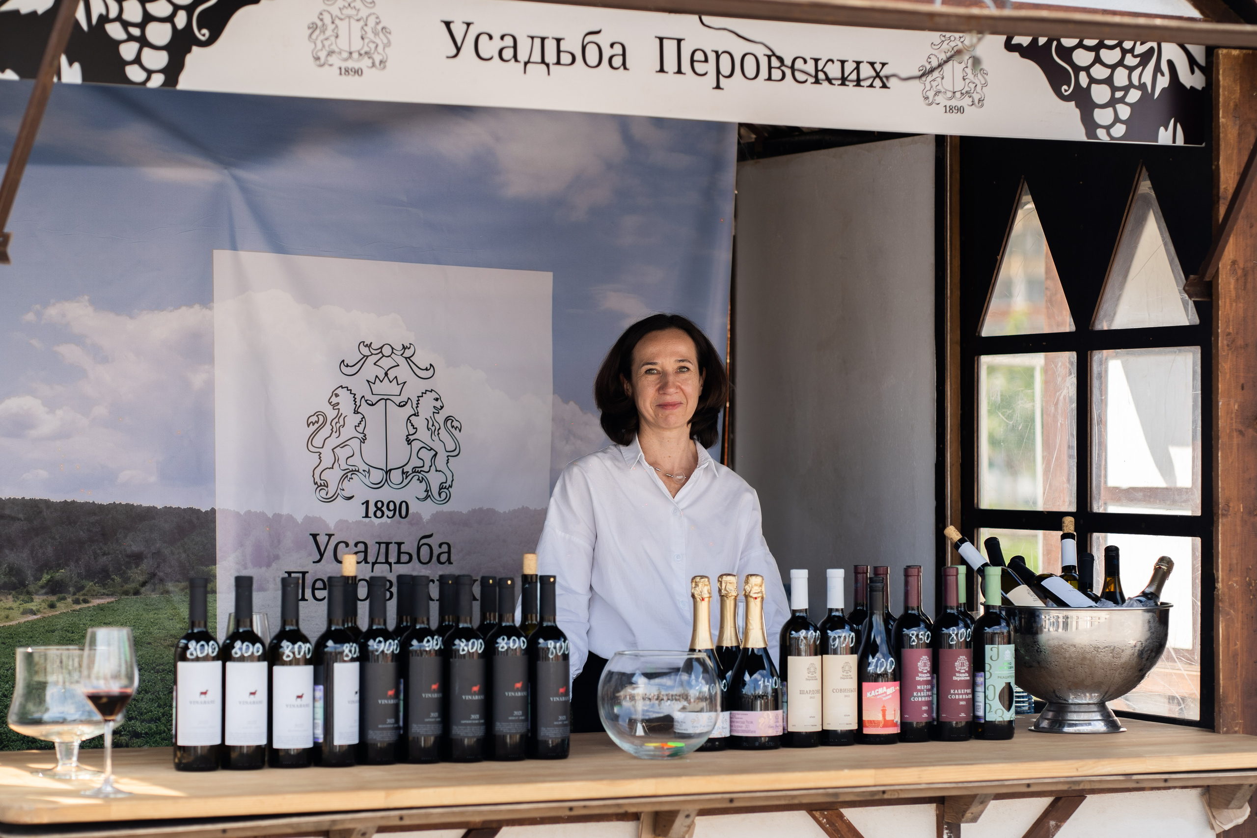 Репортажная фотосъёмка Винной ярмарки в Красногорске