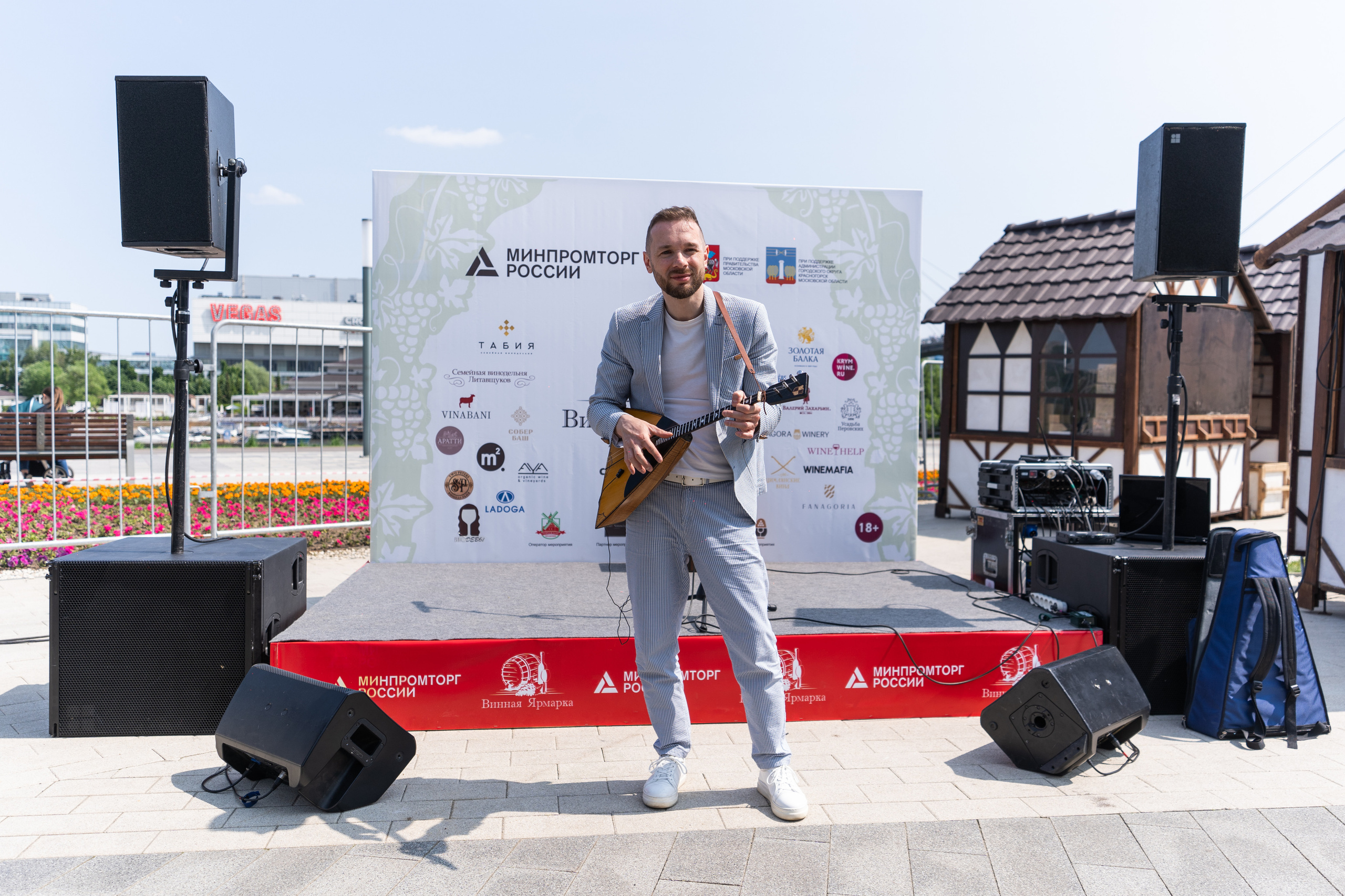 Репортажная фотосъёмка Винной ярмарки в Красногорске