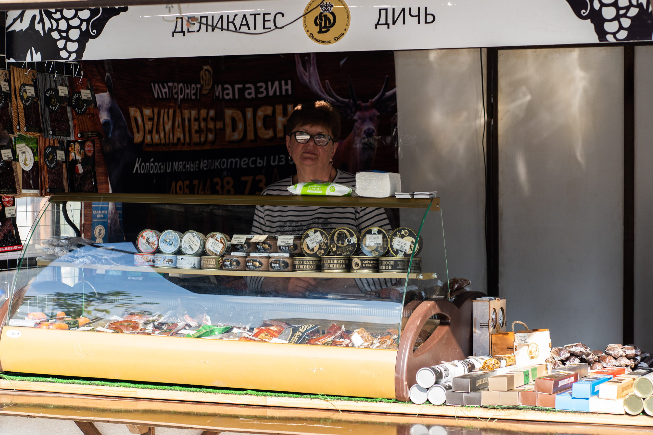 Репортажная фотосъёмка Винной ярмарки в Красногорске