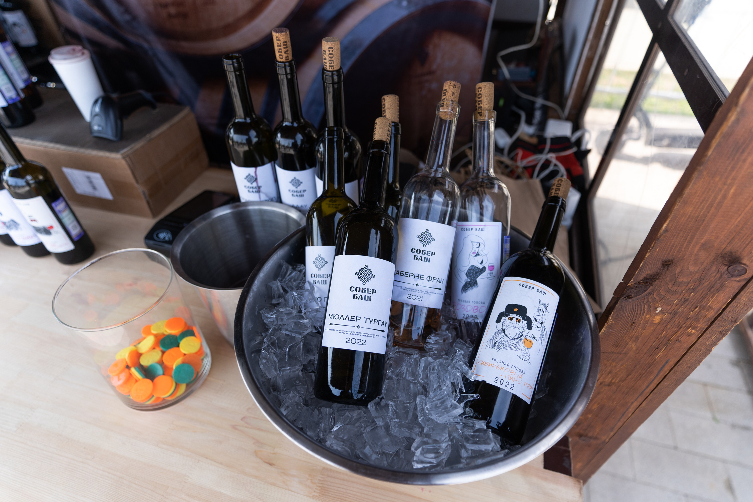 Репортажная фотосъёмка Винной ярмарки в Красногорске