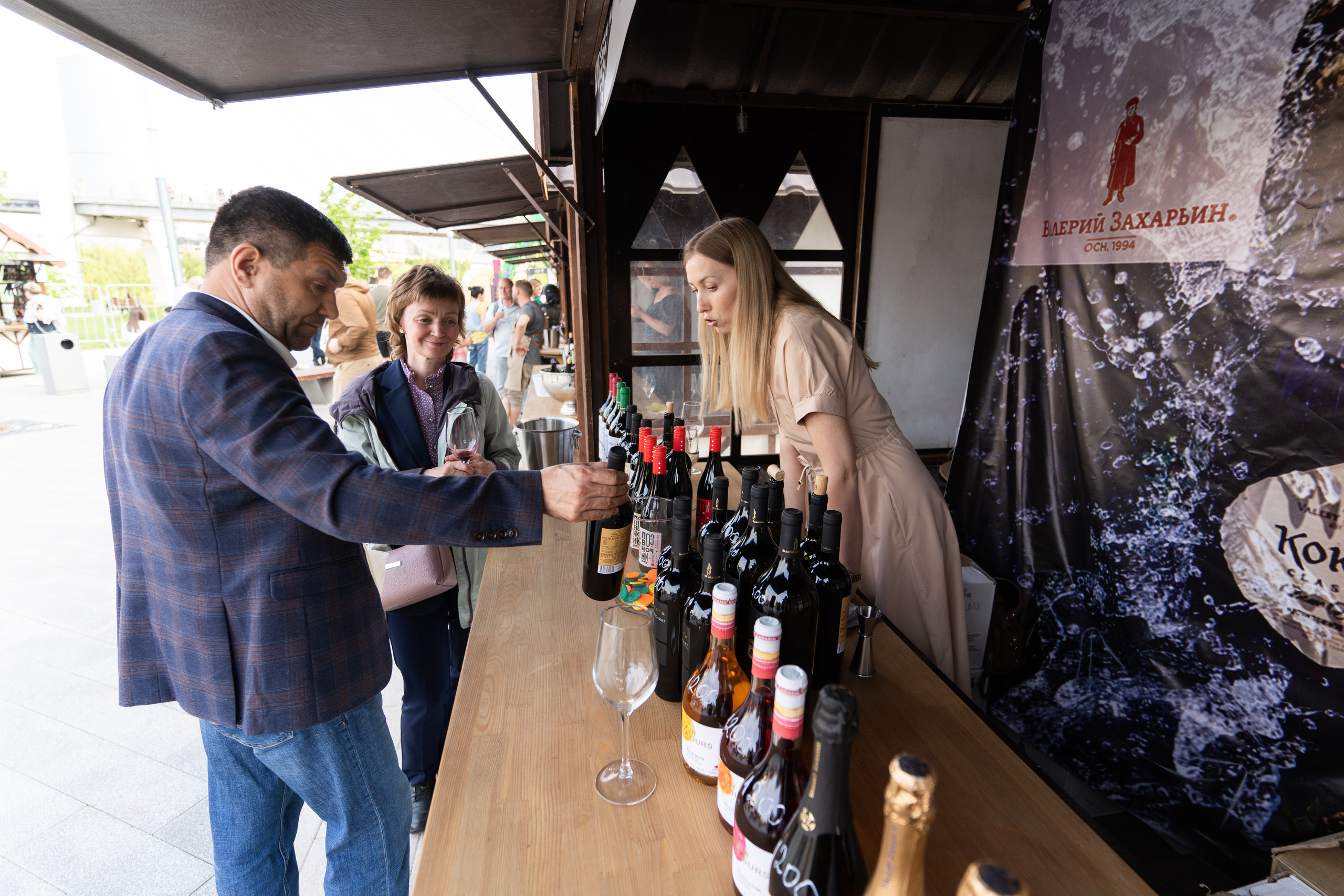 Репортажная фотосъёмка Винной ярмарки в Красногорске