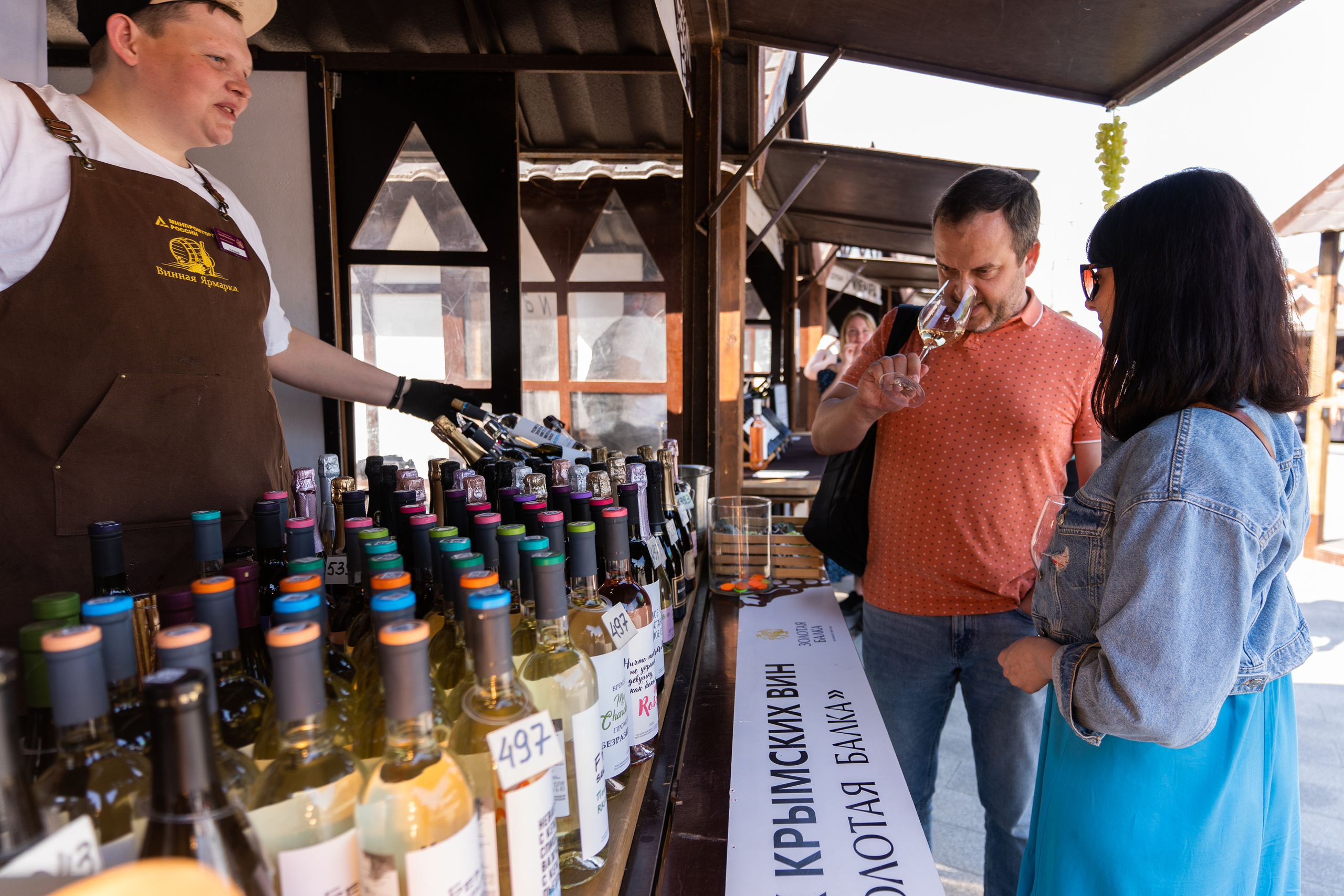 Репортажная фотосъёмка Винной ярмарки в Красногорске