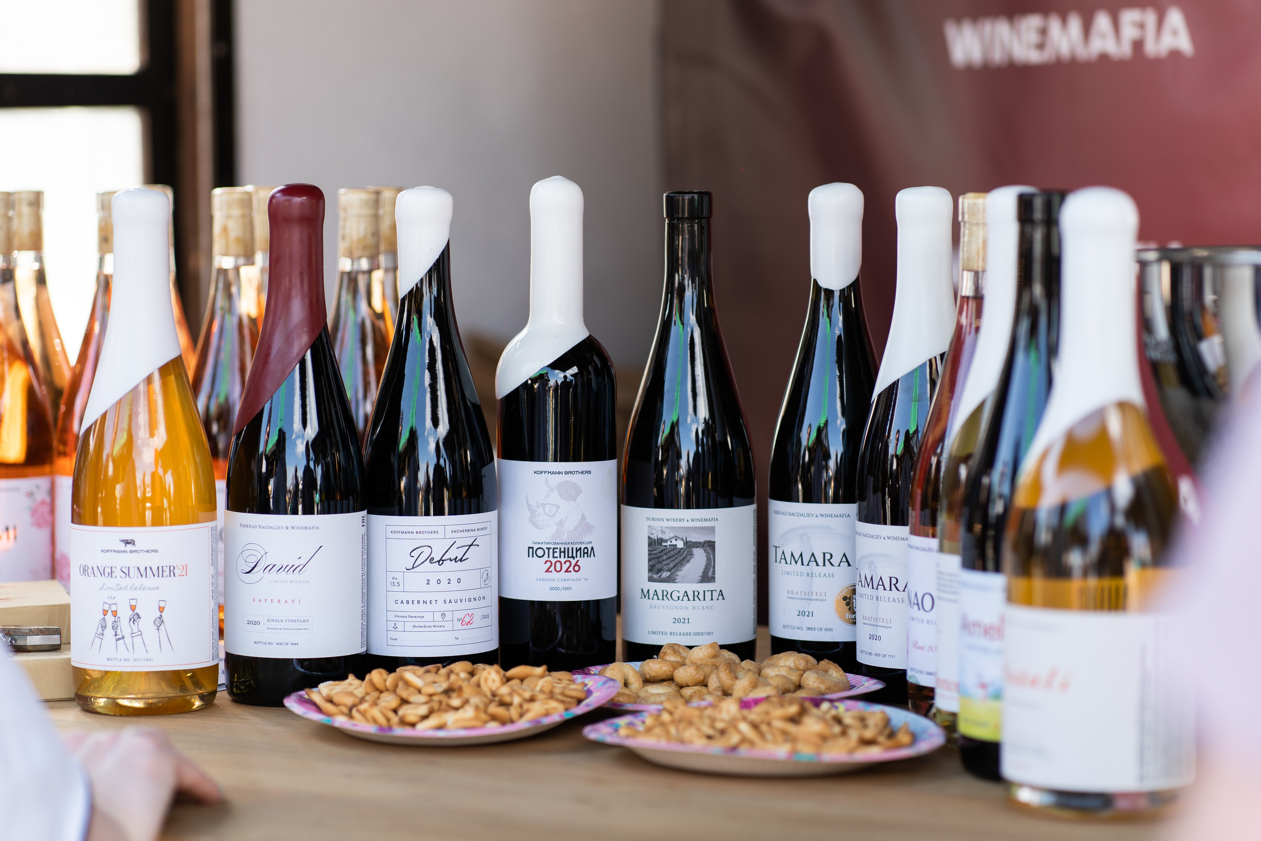 Репортажная фотосъёмка Винной ярмарки в Красногорске