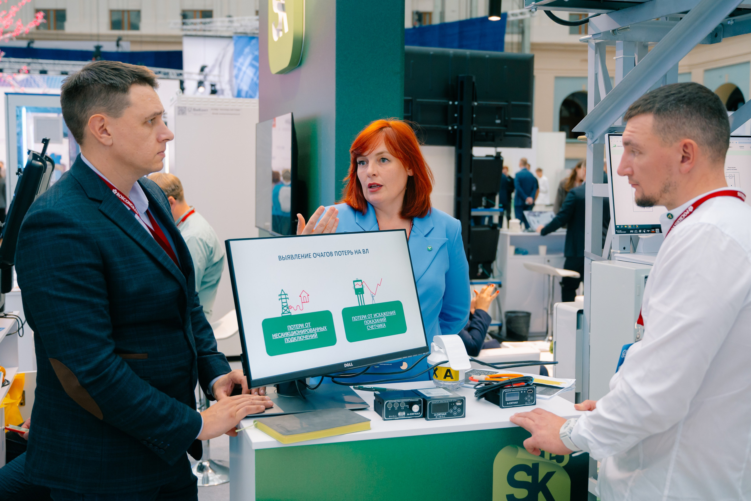 РЭН 2025. Репортаж, Интерьеры, Мероприятия, SMM. Фотограф Ставрополь