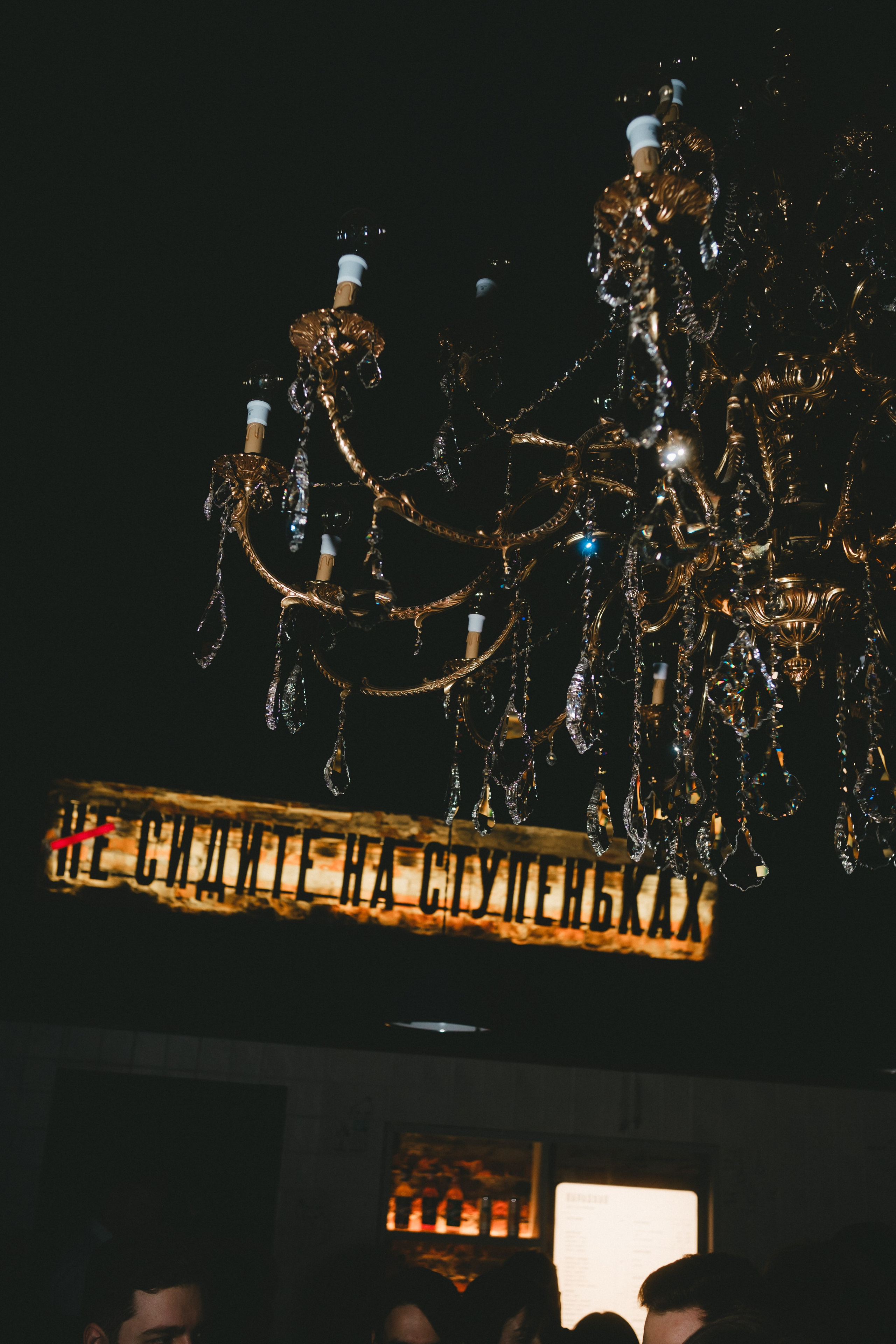 Reportage. Фотограф в Тюмени Кирилл Марфин