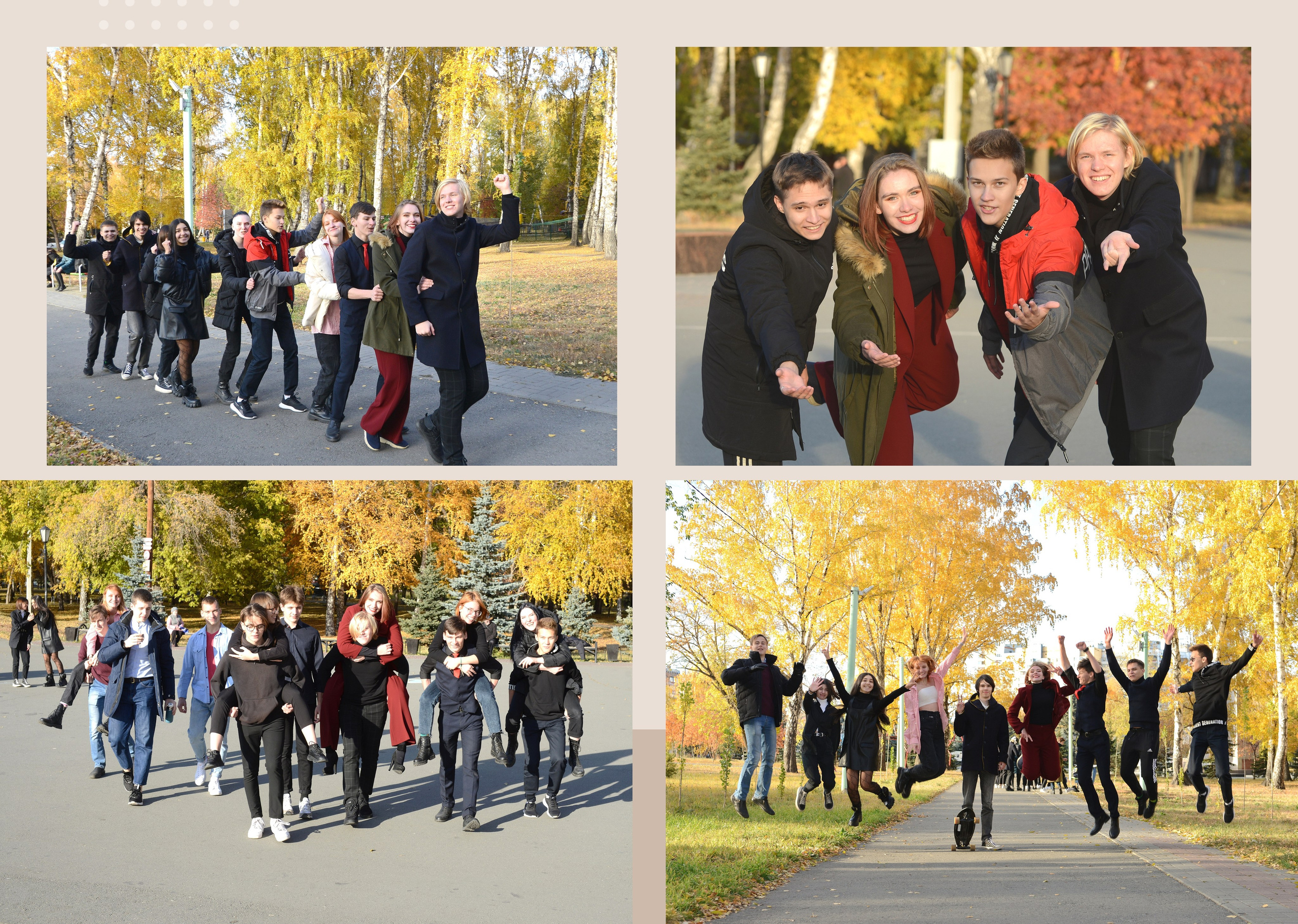 MINIMAL. Выпускные фотокниги, фотосъемка, видеосъемка в Челябинске и области