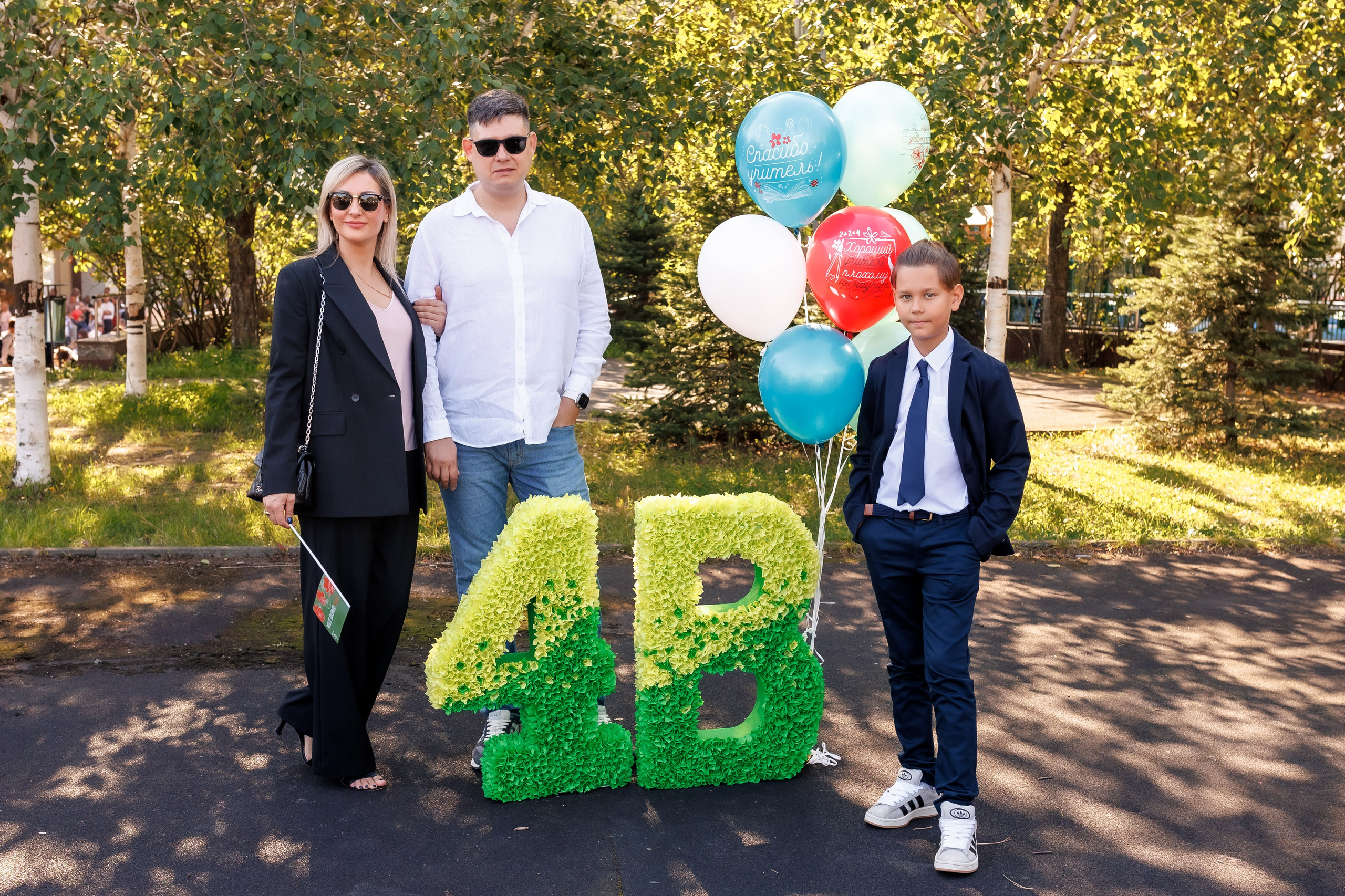 Школа. Свадебный фотограф в Москве — Ольга Козловская