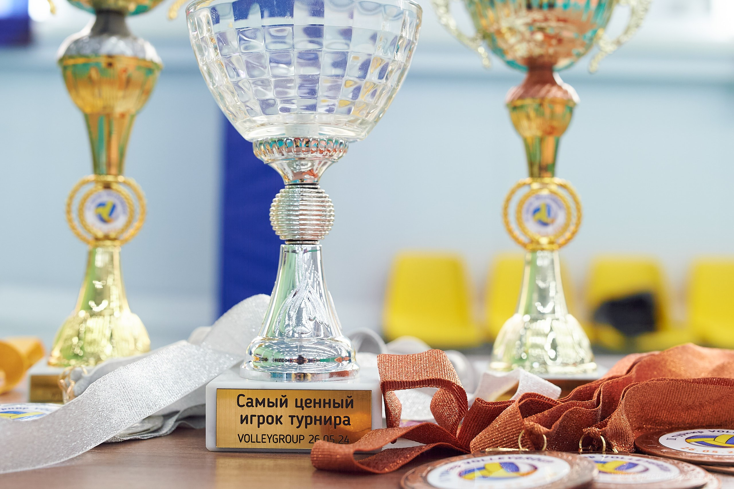 II Волейбольный турнир. Созвездие 26.05.2024 Ижевск. Спортивный репортажный фотограф в Ижевске Сергей Мерзляков