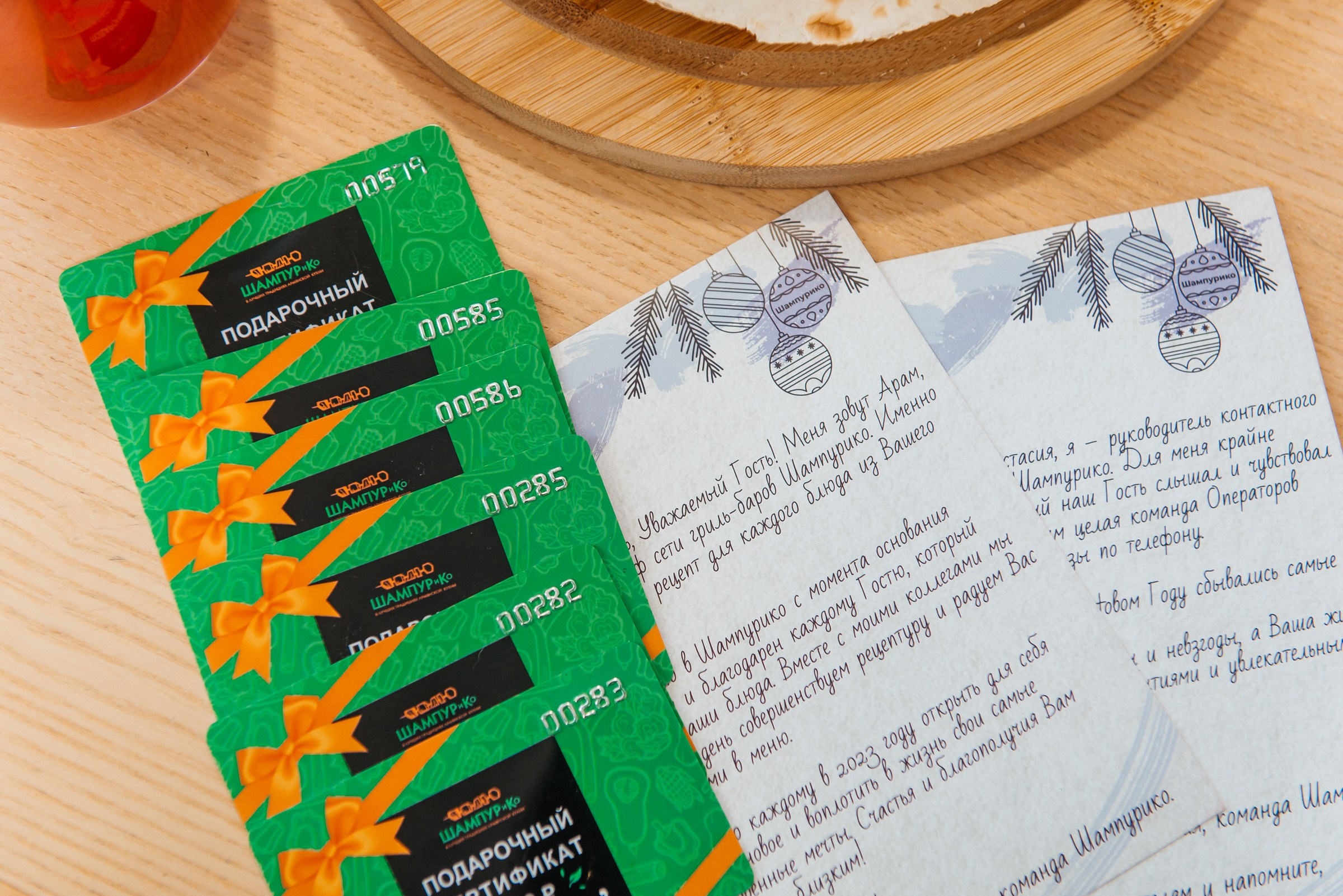 Фотосъемка для рекламы под ключ в Екатеринбурге. Профессиональный фотограф в Екатеринбурге Ирина Смирнова