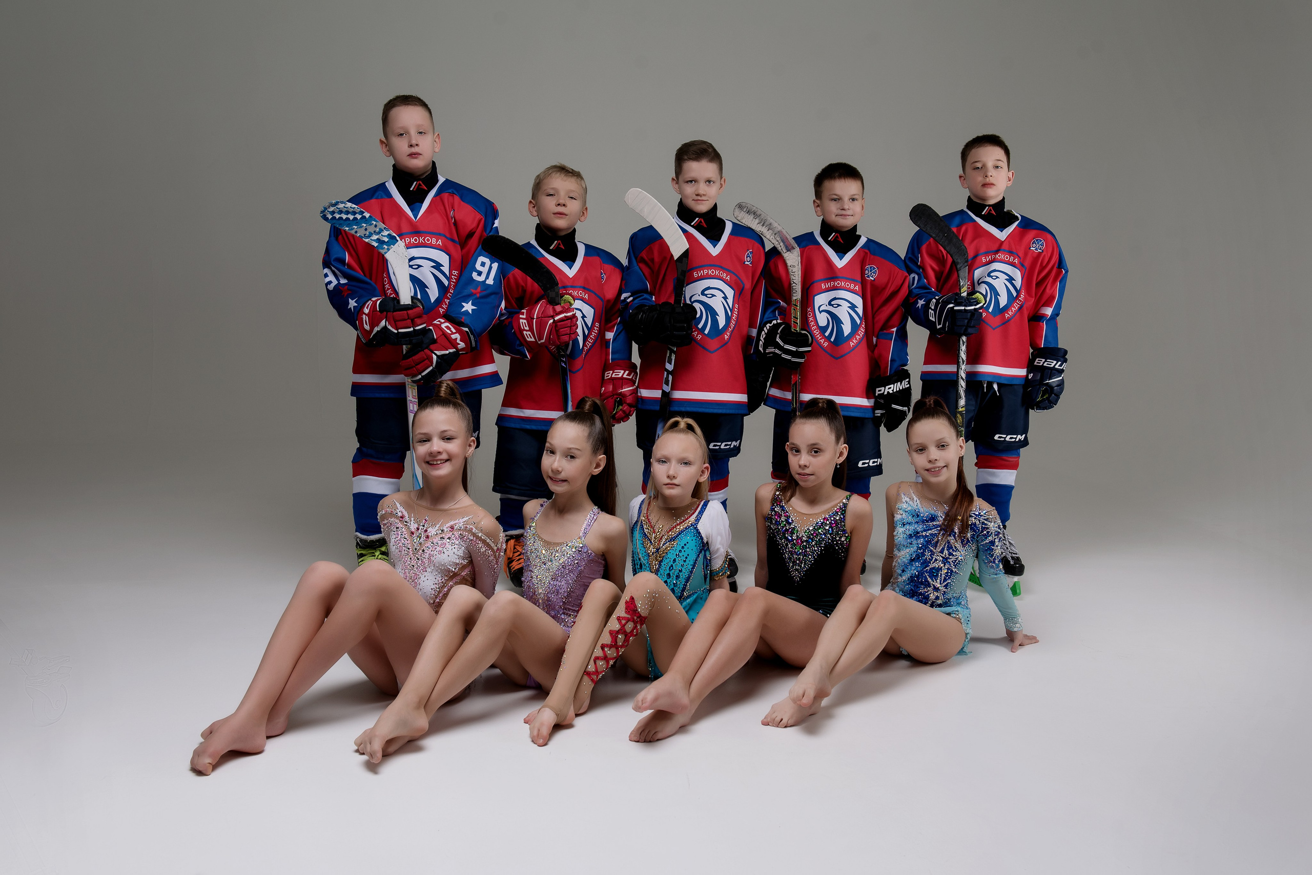 Хоккей — Гимнастика групповая съемка. Детский фотограф в Долгопрудном и Москве