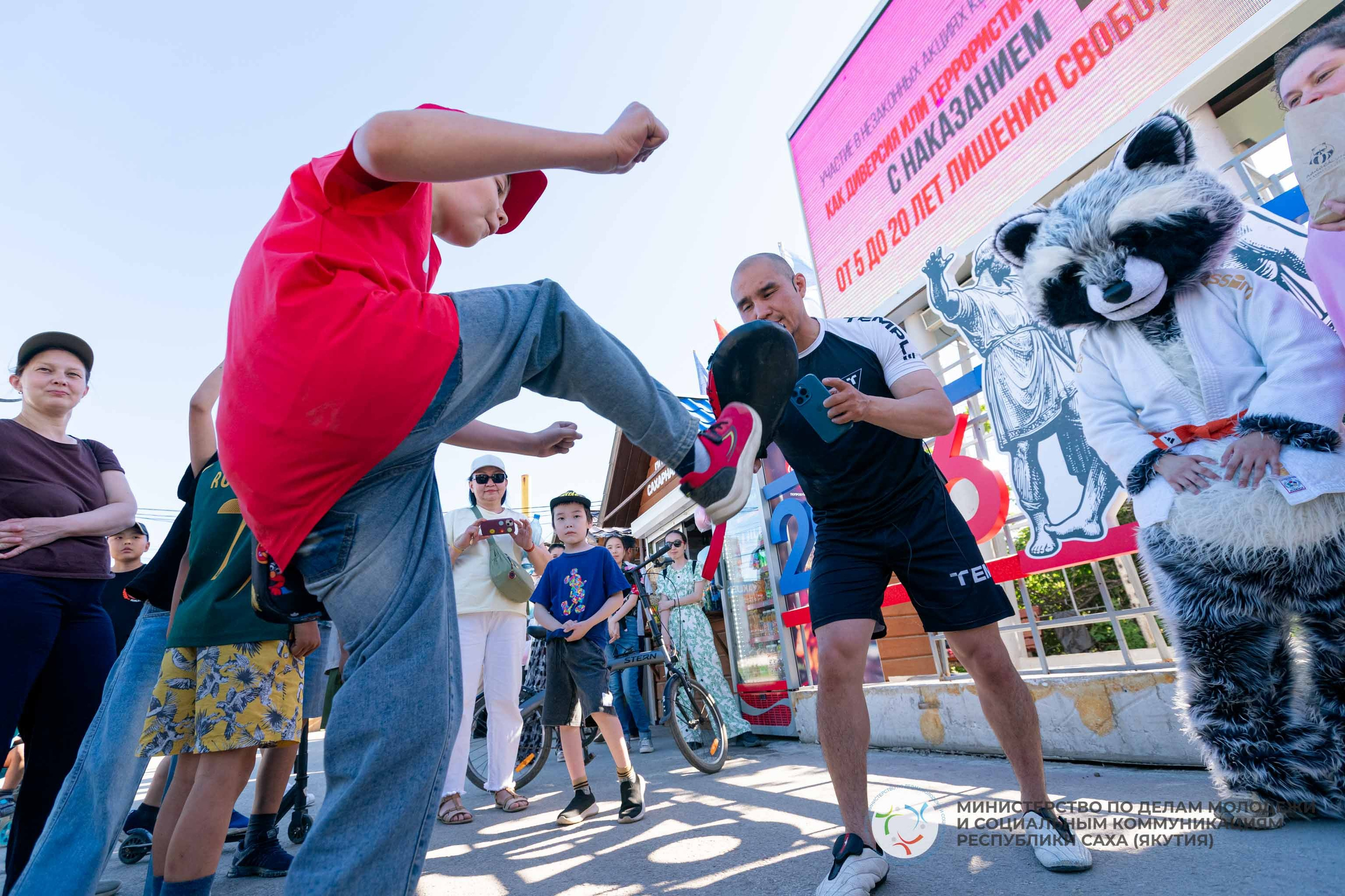 День молодежи 2026. Студия «Мой Спорт!» — все о спорте в Якутии