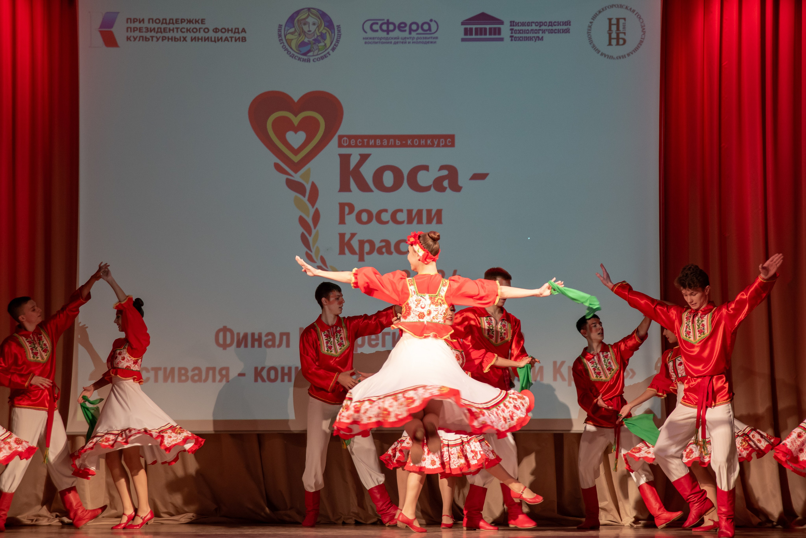 Репортажная съёмка концерта в Нижнем Новгороде. Фотограф Макс Огурцов в Нижнем Новгороде