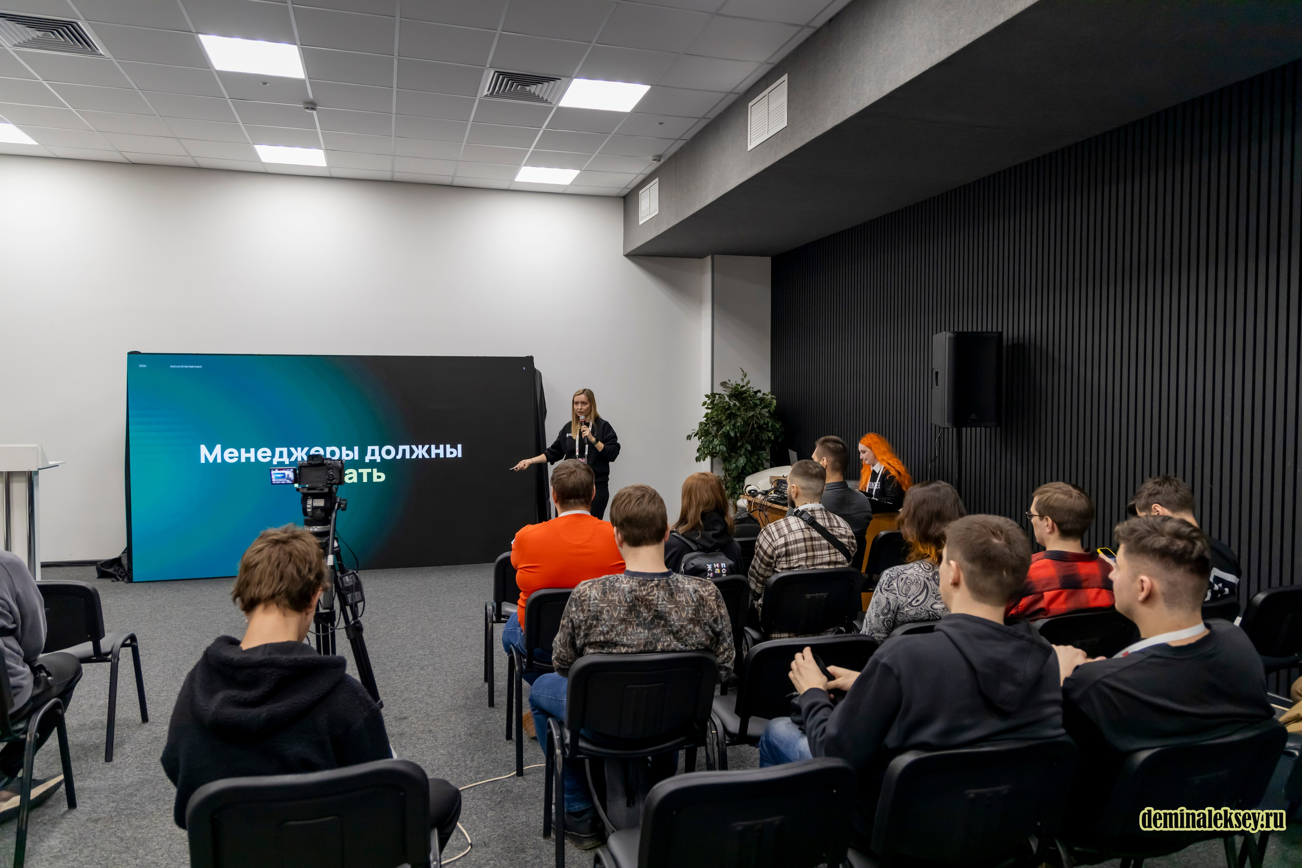 Рэд экспо 2024. Репортажный, семейный и студийный фотограф в Москве Демин Алексей