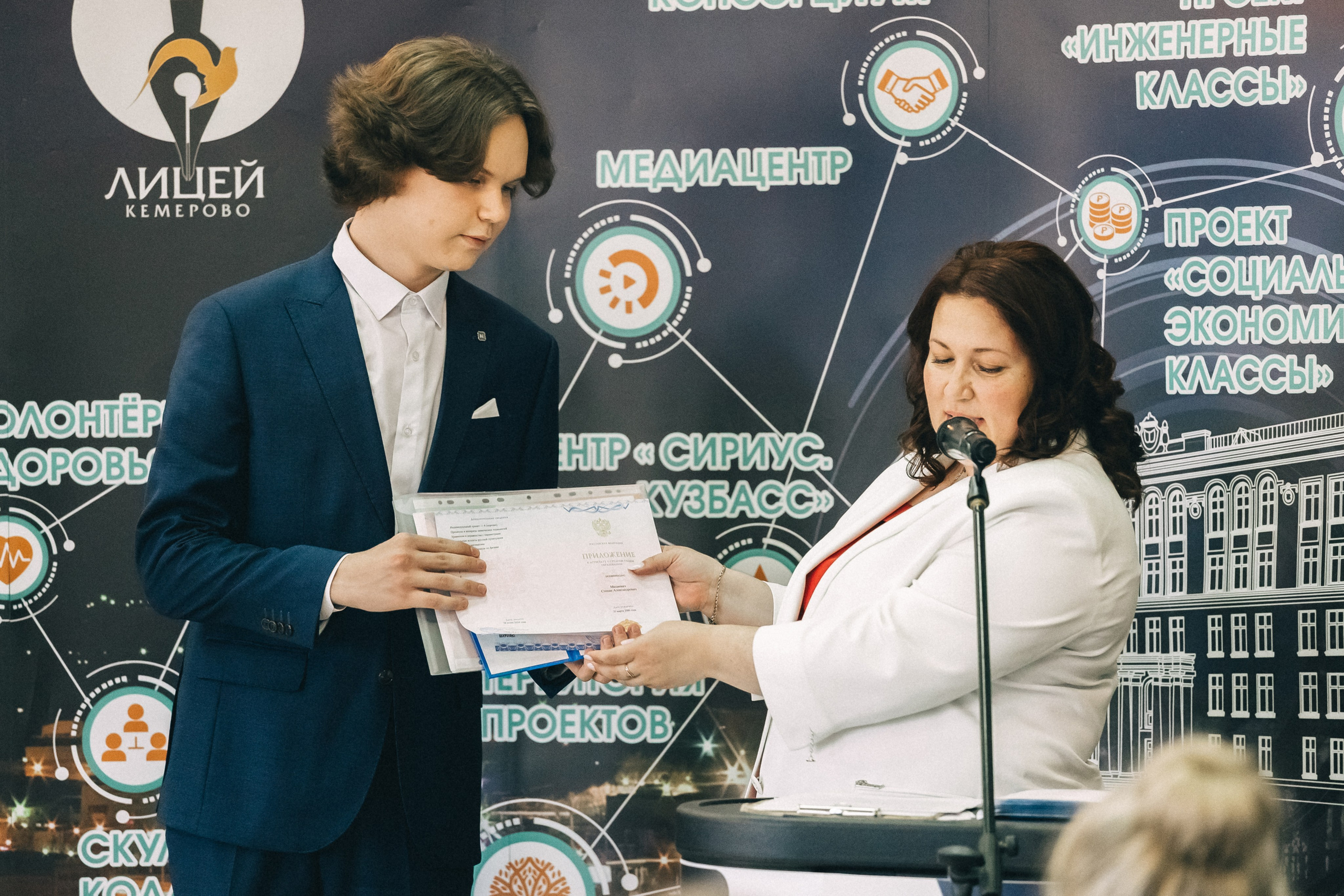 Выпускной «Лицей 62». Фотограф Кемерово | Сергей