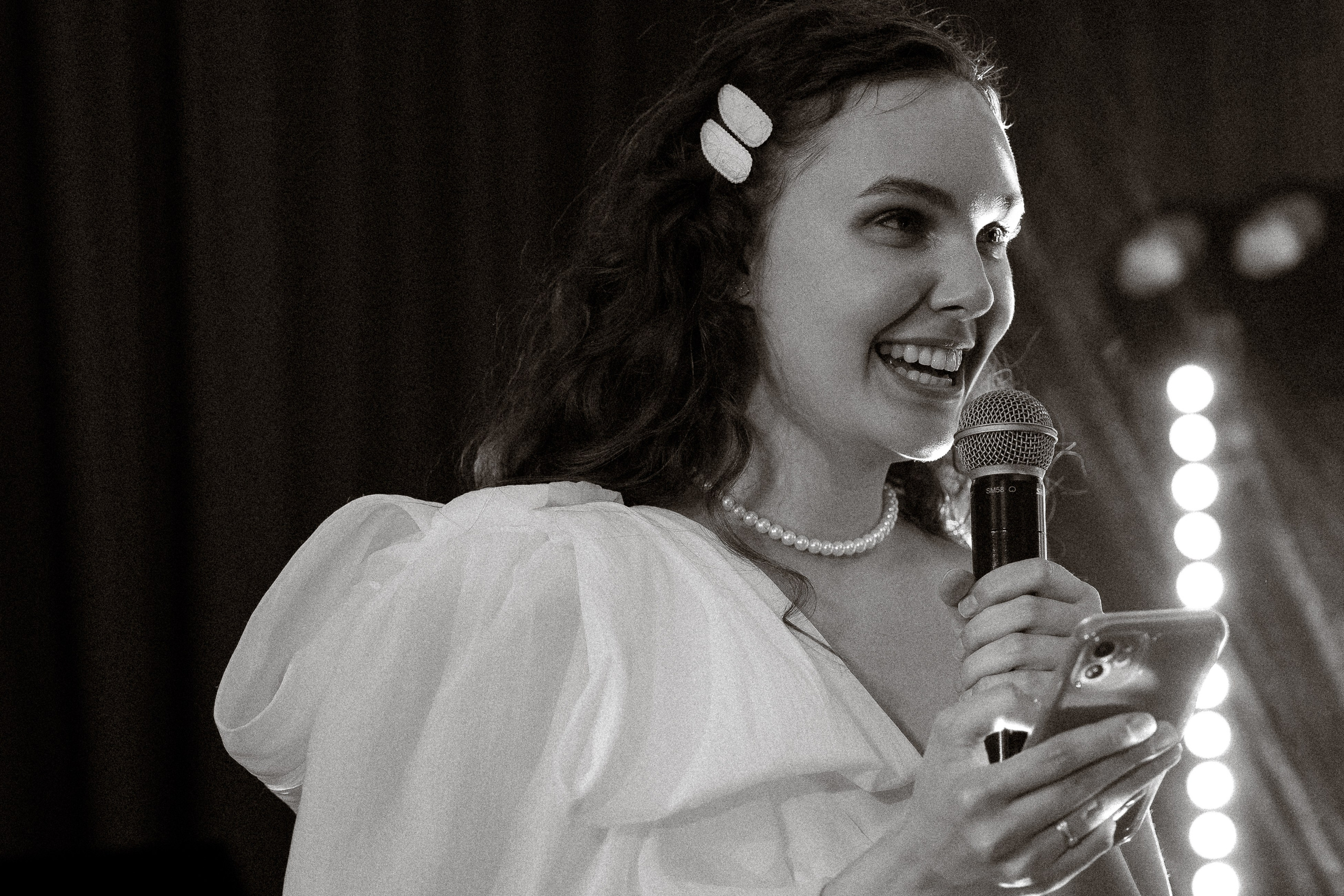 Мурашками. Свадебный фотограф Ярославль, Рыбинск