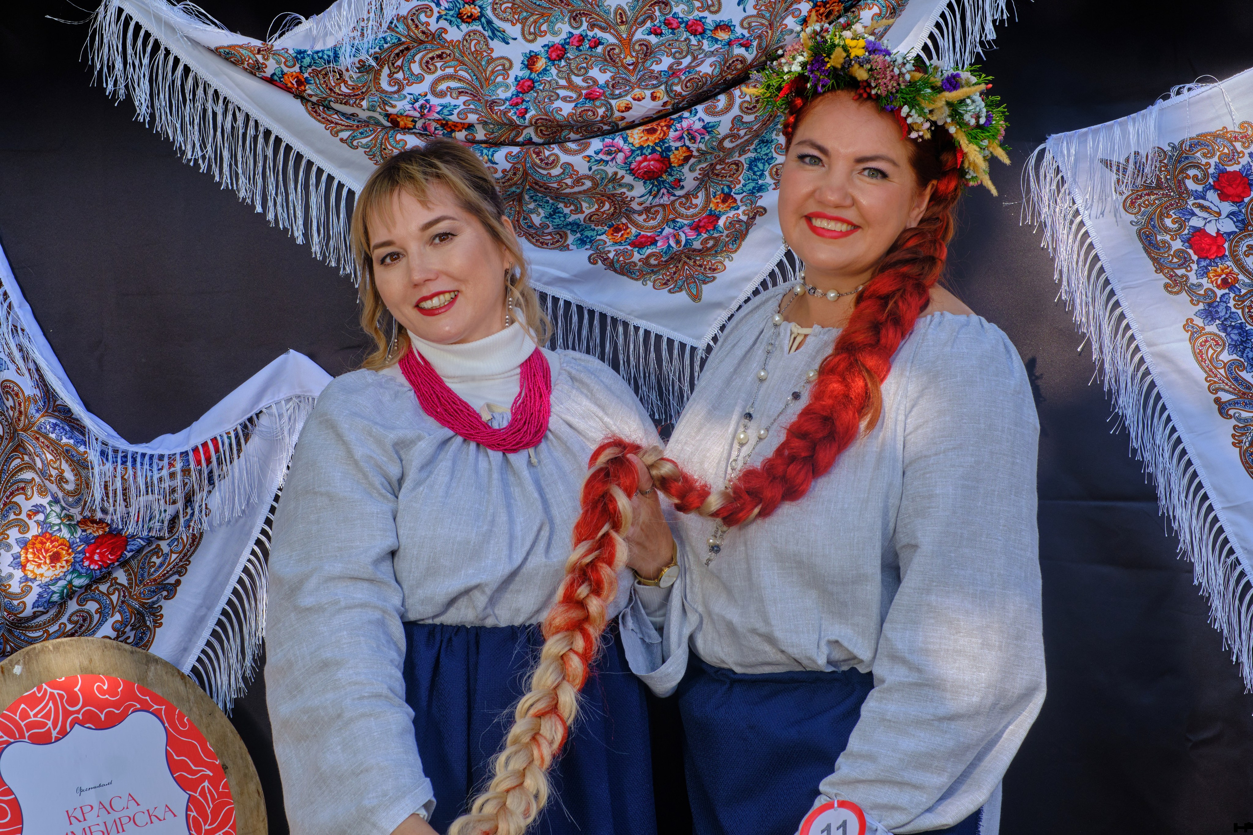 Краса Симбирска — 11 сентября 2023