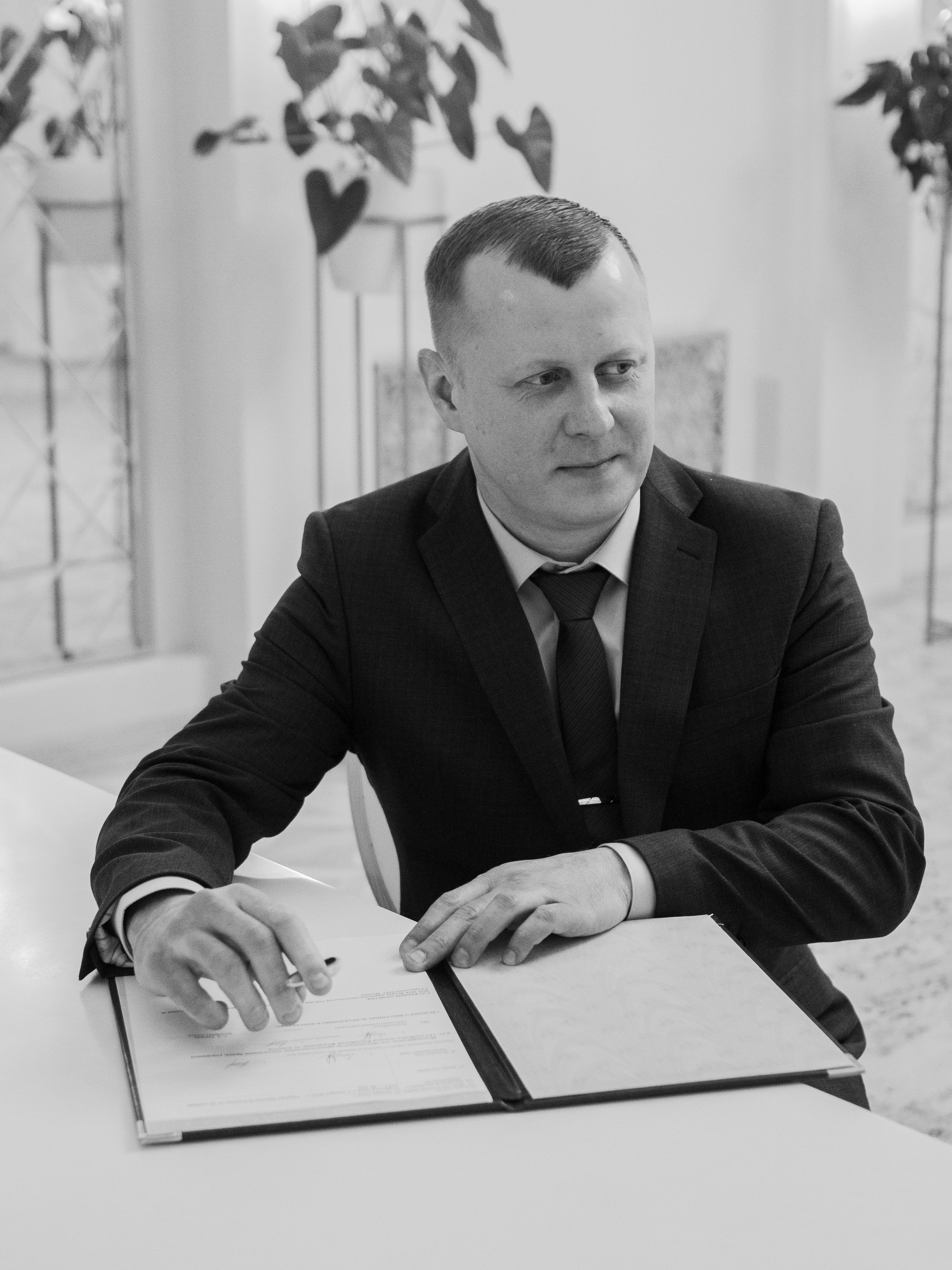 Сергей и Светлана. Главная