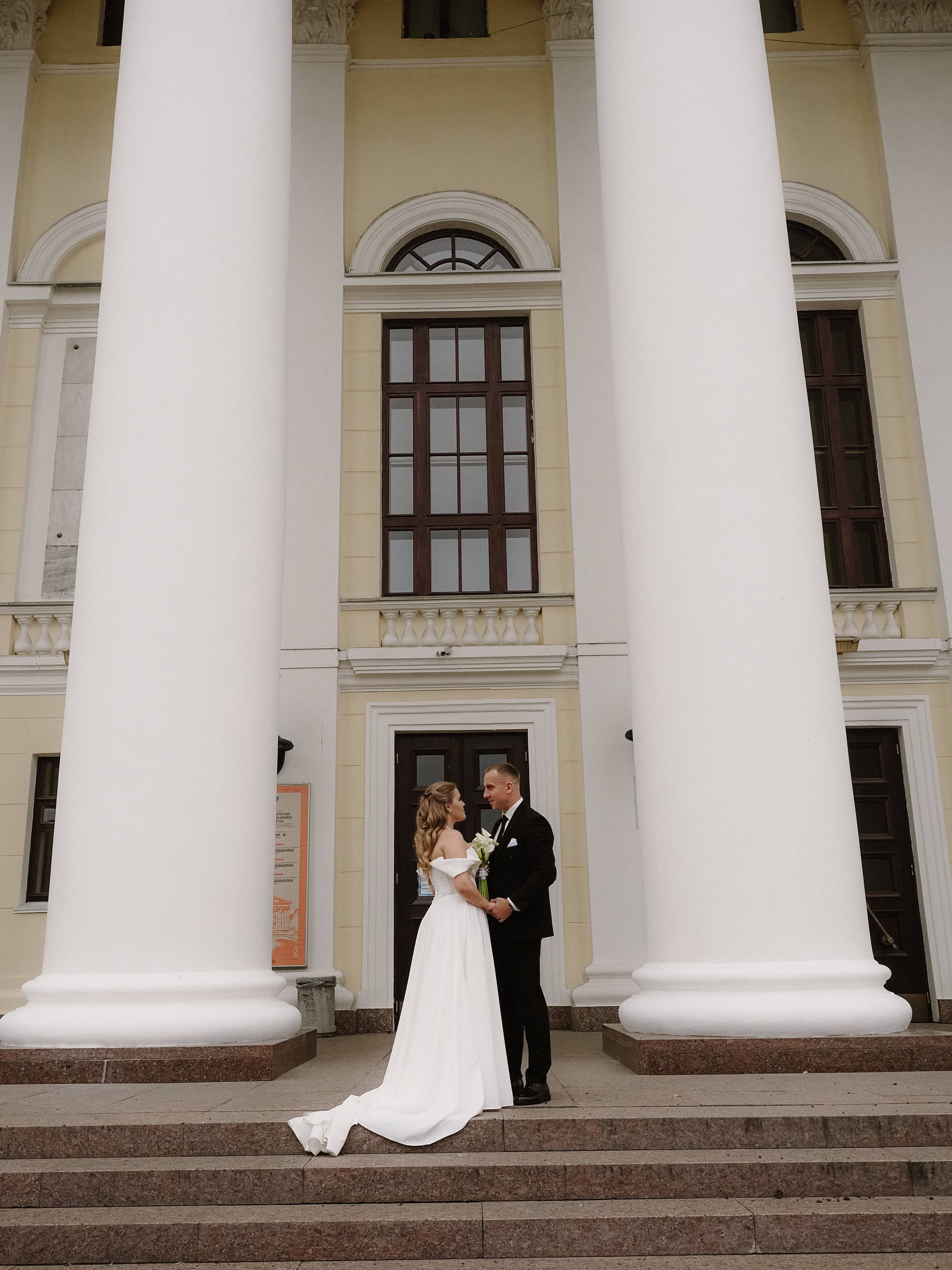 Алёна и Александр. Фотограф Рязань. Семейный Свадебный фотограф