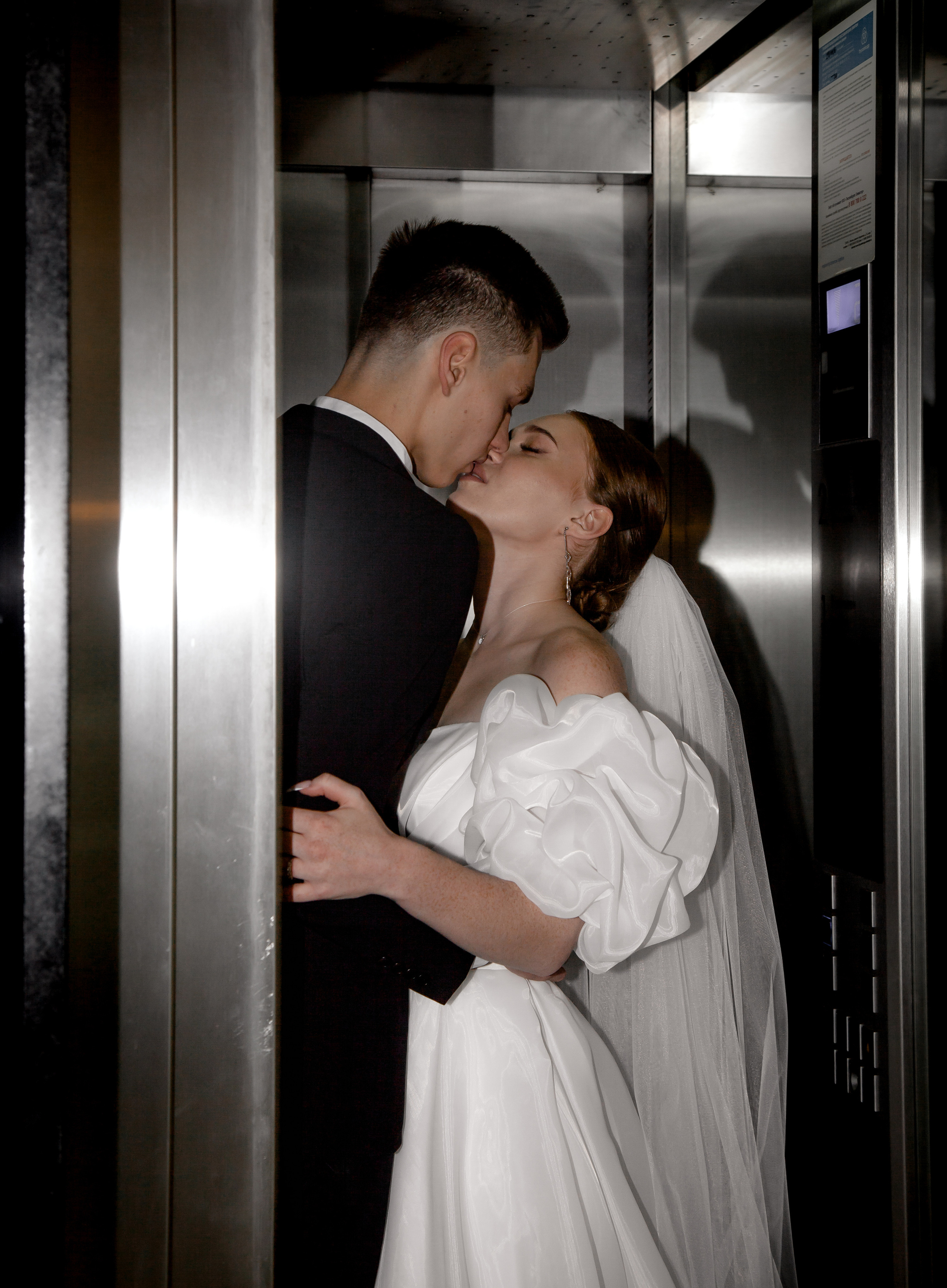 Инна и Дмитрий. Свадебный и семейный фотограф Екатеринбург Настя Саедгалина