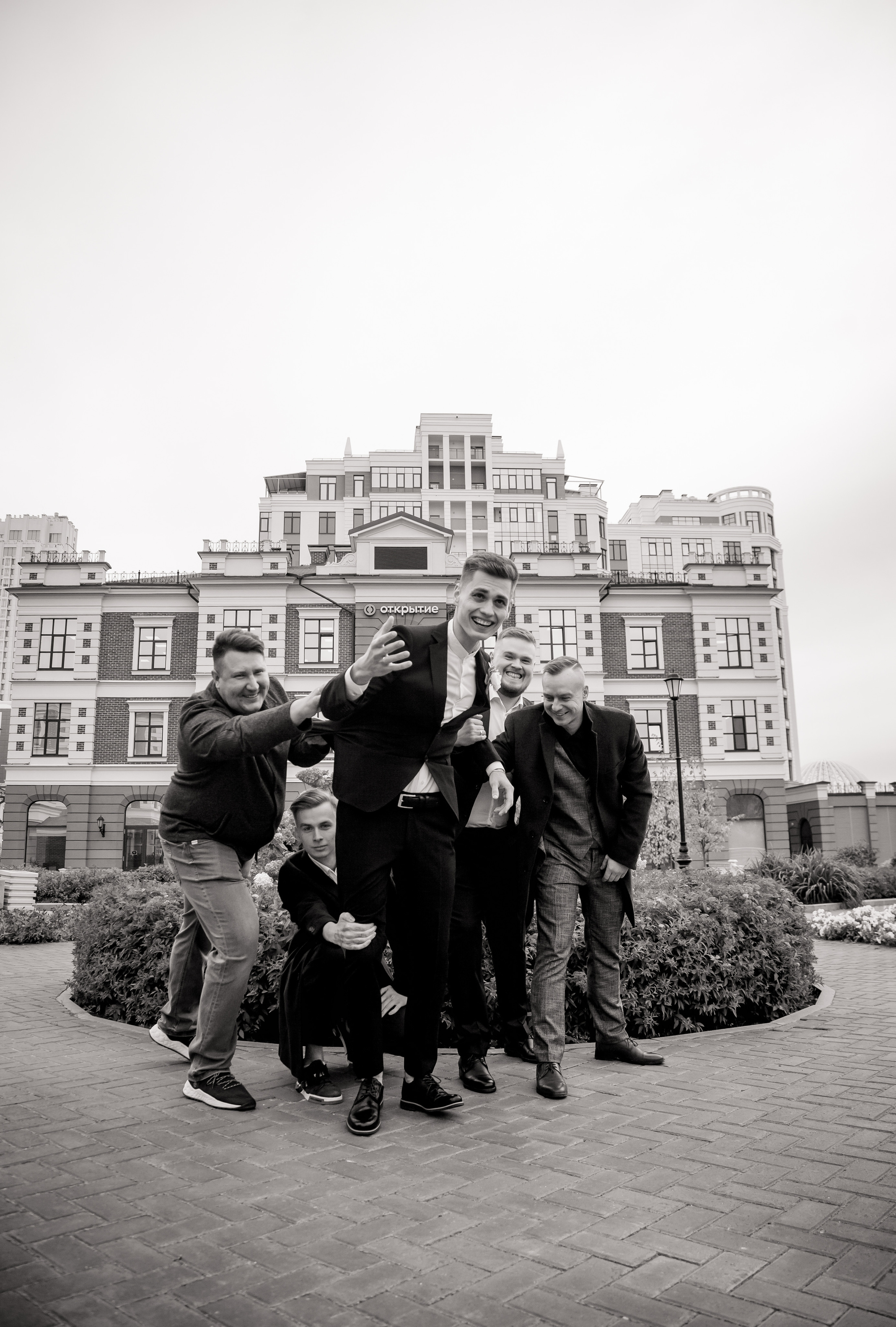 Инна и Дмитрий. Свадебный и семейный фотограф Екатеринбург Настя Саедгалина