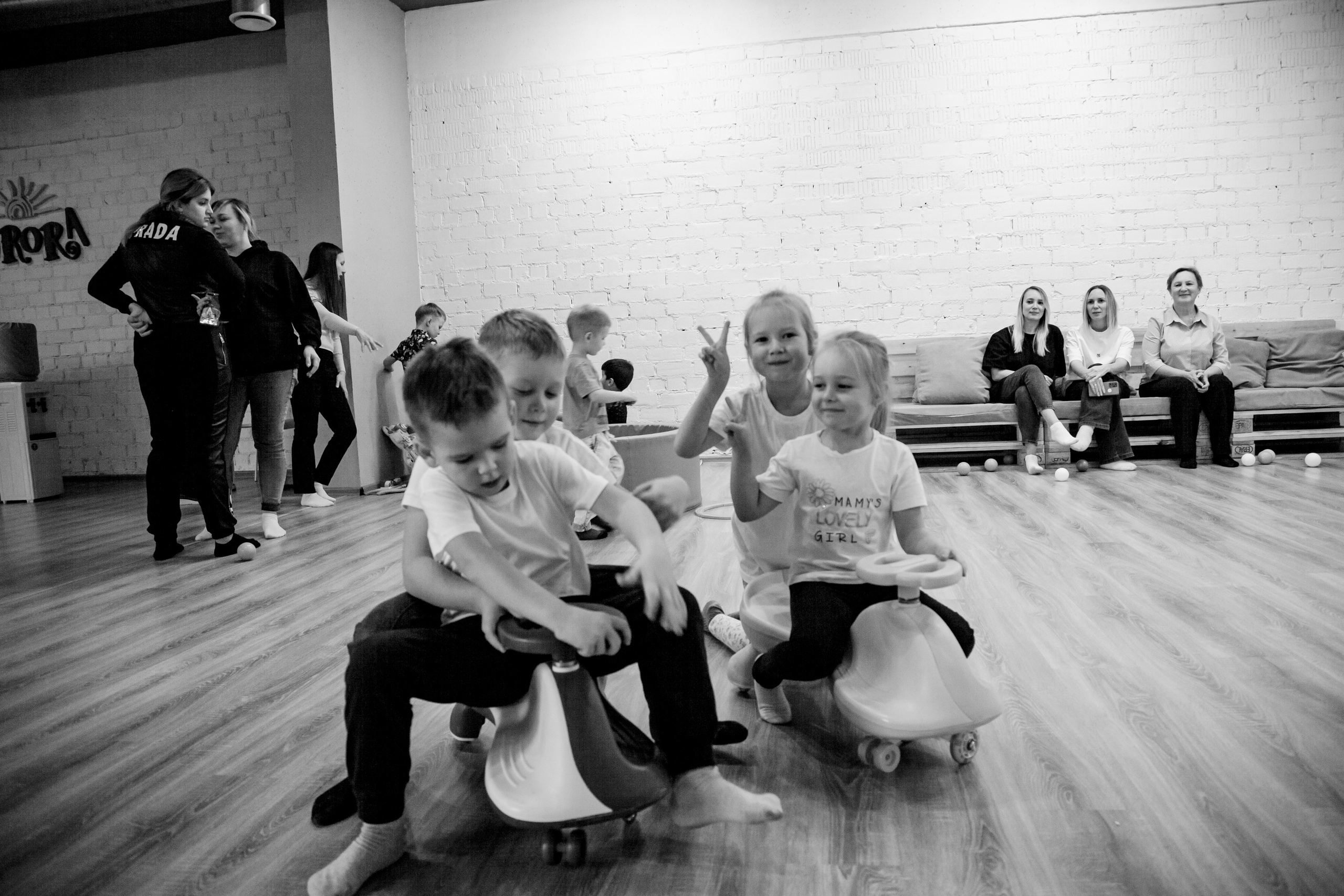 Хагги Вагги (ДР АРТЕМА). Свадебный и семейный фотограф Екатеринбург Настя Саедгалина