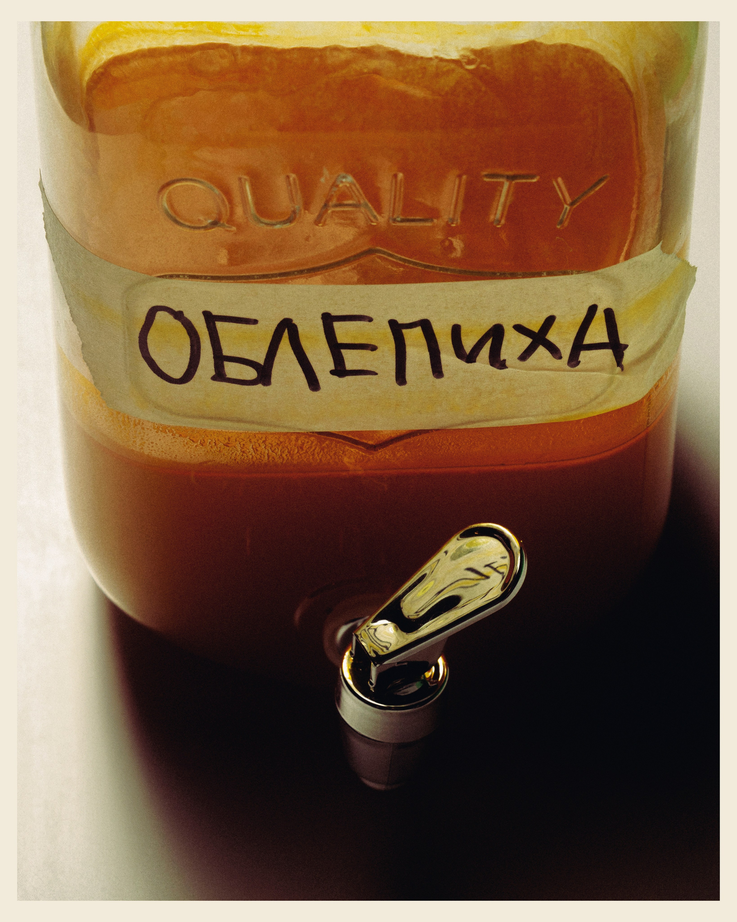 NU SHOTY x VANO. Ivan Petrov photographer