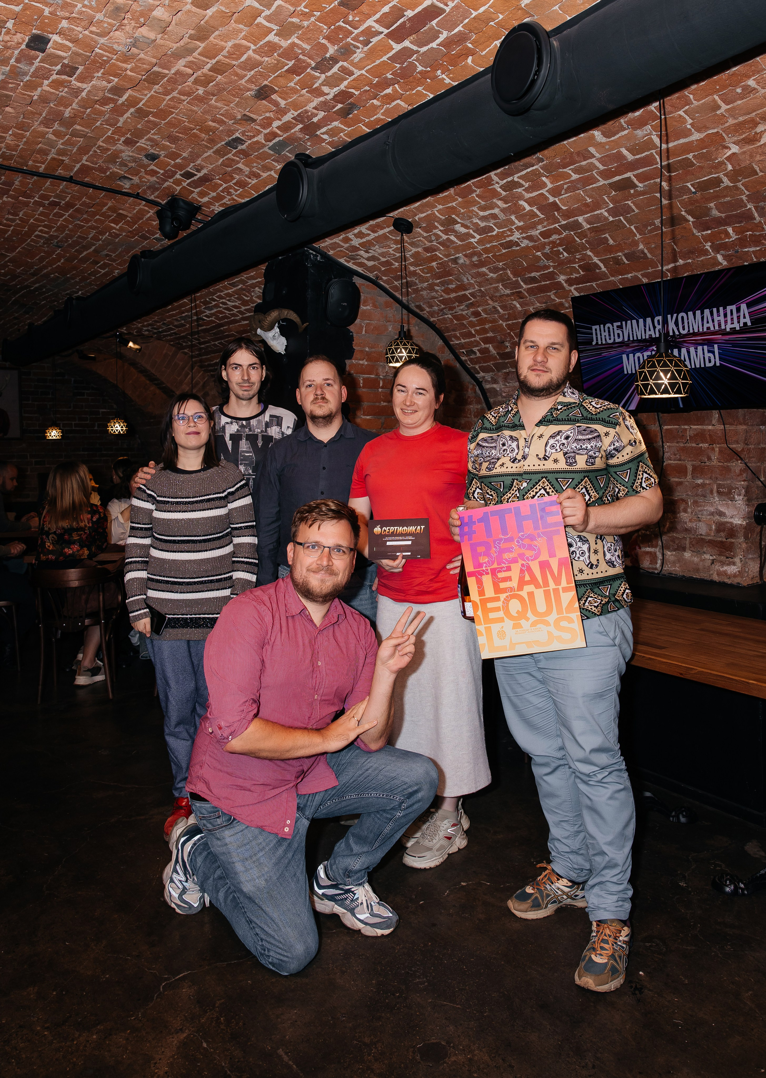 Квиз. Семейный и детский фотограф в Краснодаре Ксения Новикова