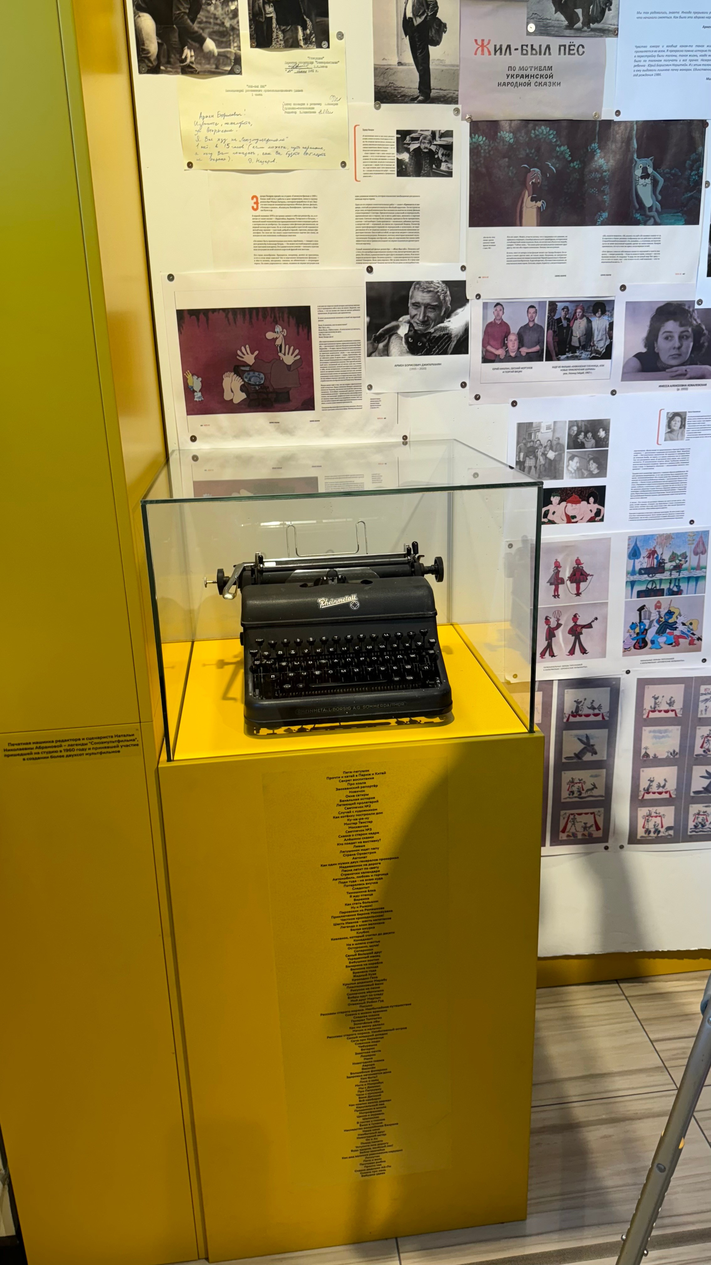 Приглашаем в арт-лагерь в Москве для детей!. Арт-вечеринки и мастер-классы в Москве для взрослых и детей