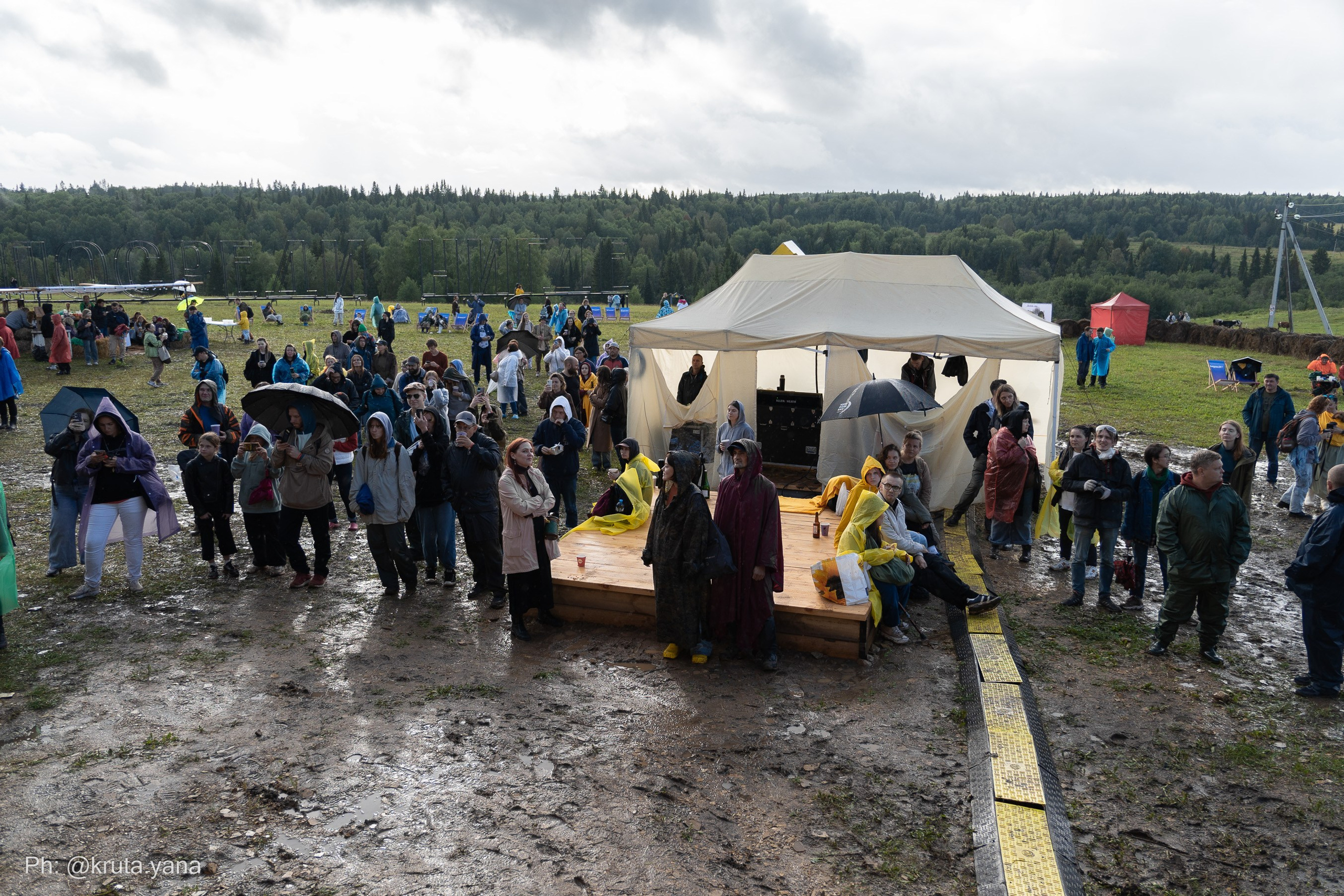 ПОСРЕДИ НИГДЕ. Фотограф в Екатеринбурге Яна Круташова