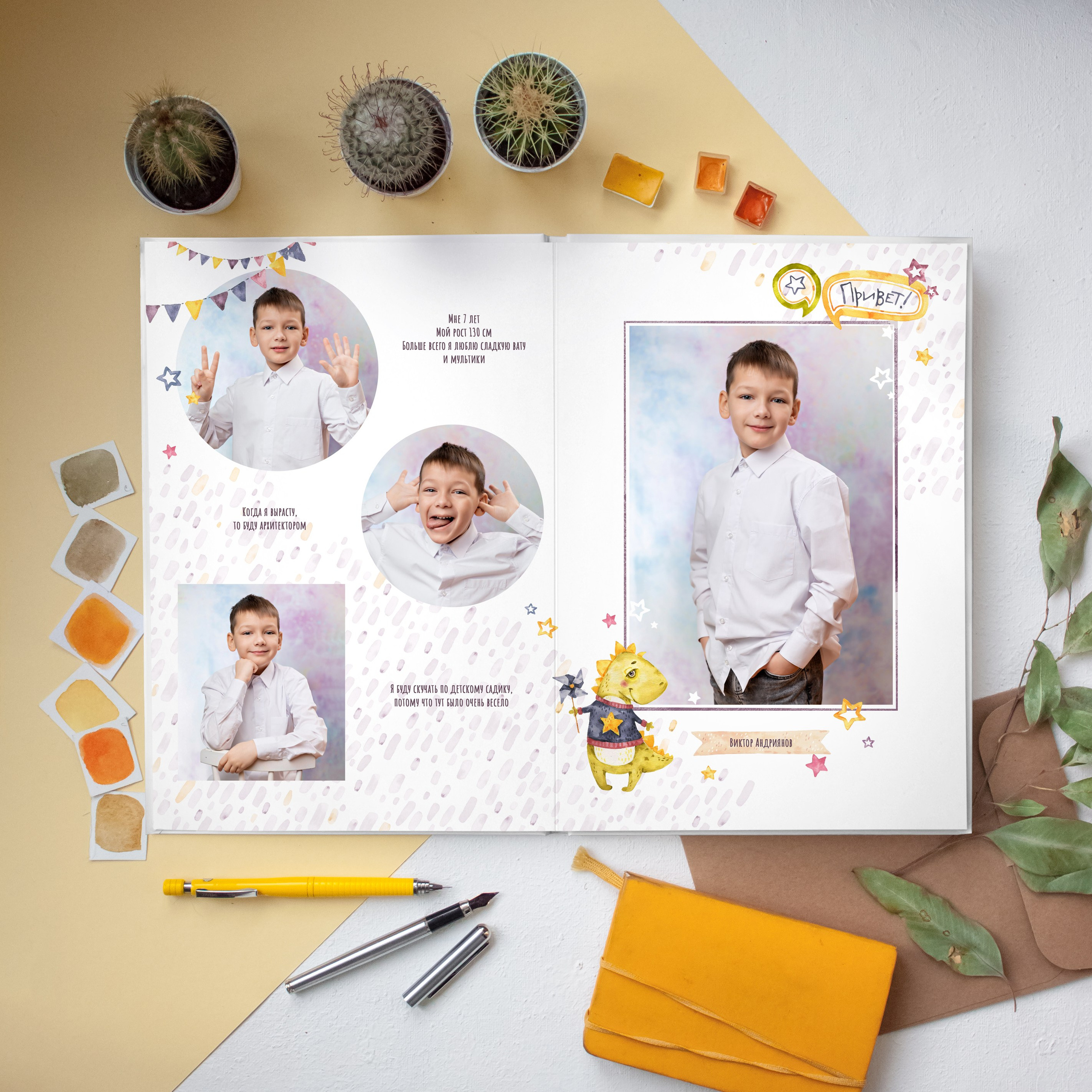 Единорожки и динозаврики 23×30 от 1400 руб. Семейный и детский фотограф в Перми Ася Леонтьева