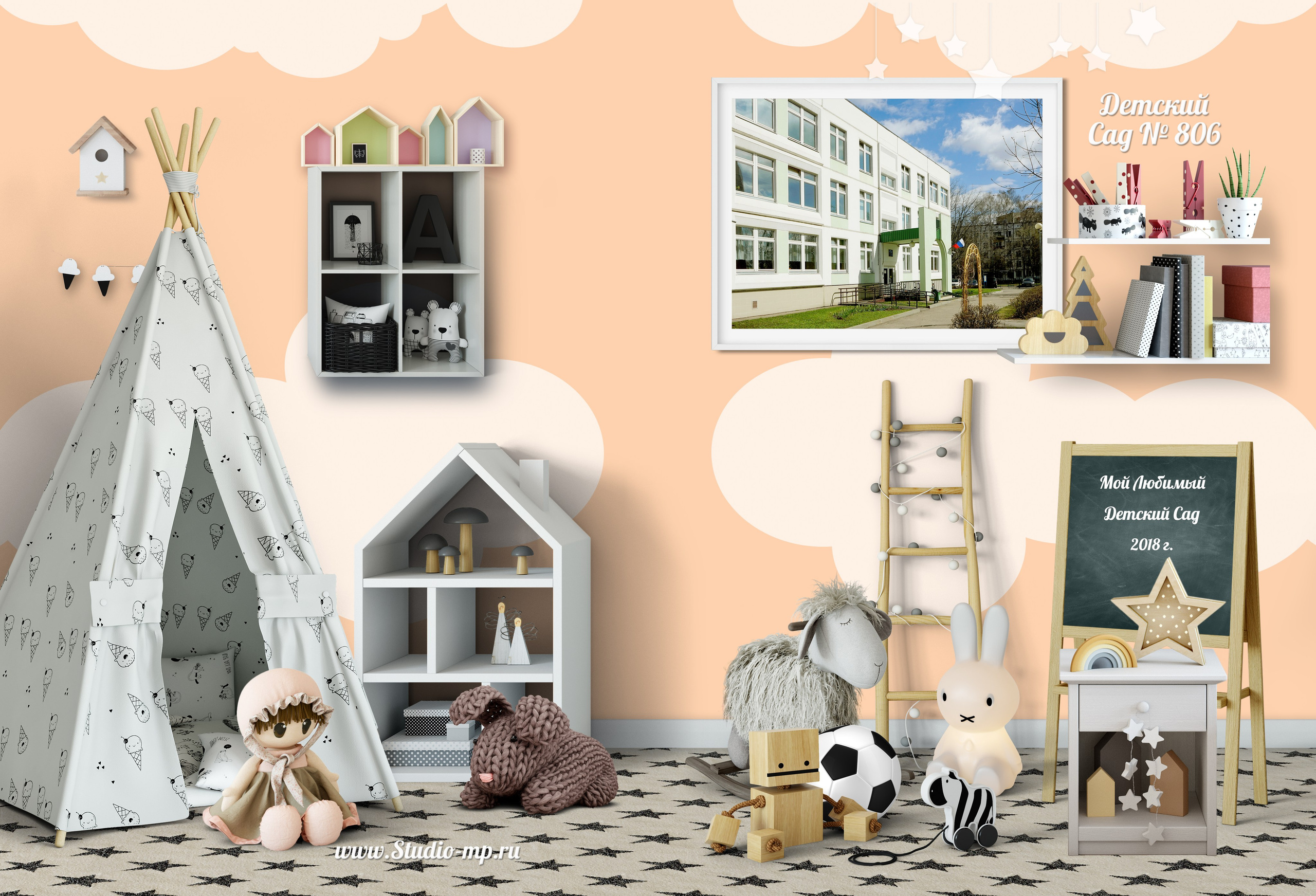 Фотокниги индивидуальные для Детского сада 806. Фото и видео Москва, Московский. Свадебный фотограф, видеограф, фотосессии, видеосъемка