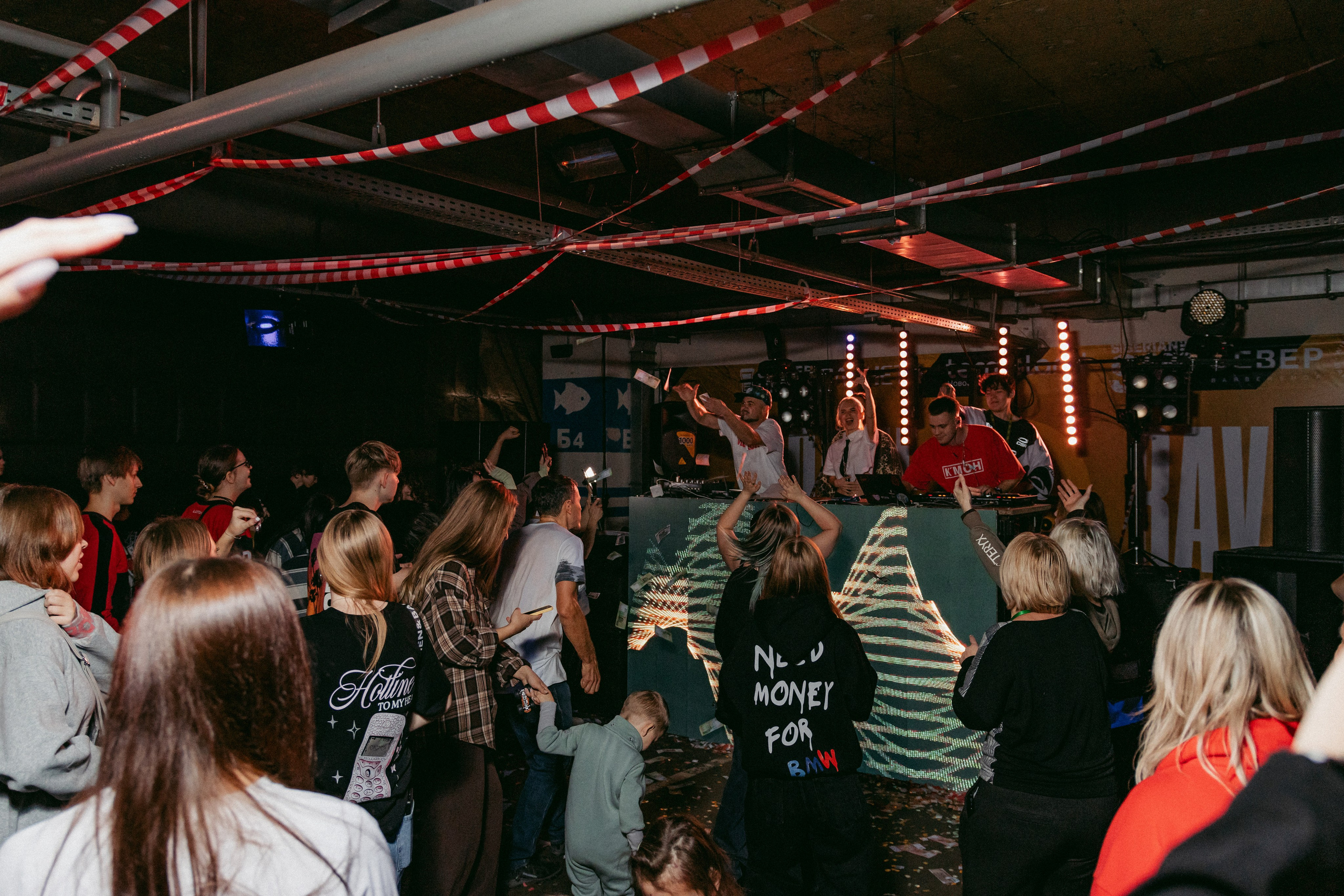 Кофе Рейв в ТРЦ «ПЛАНЕТА»