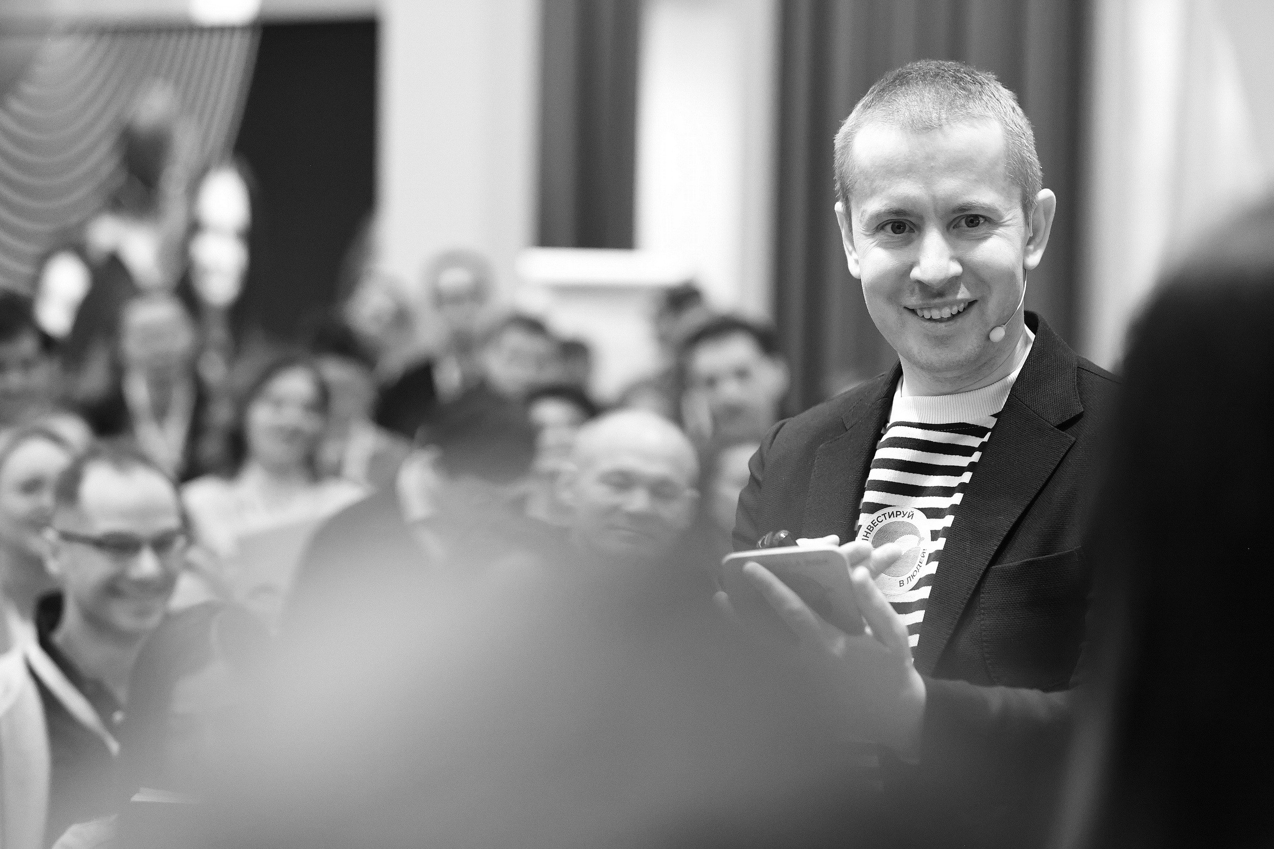 Дело Года 2024. Счастье в деятельности. Проект Филиппа Гузенюка. Фотографирую масштабные события, людей и их истории по всему миру. Константин Трубников