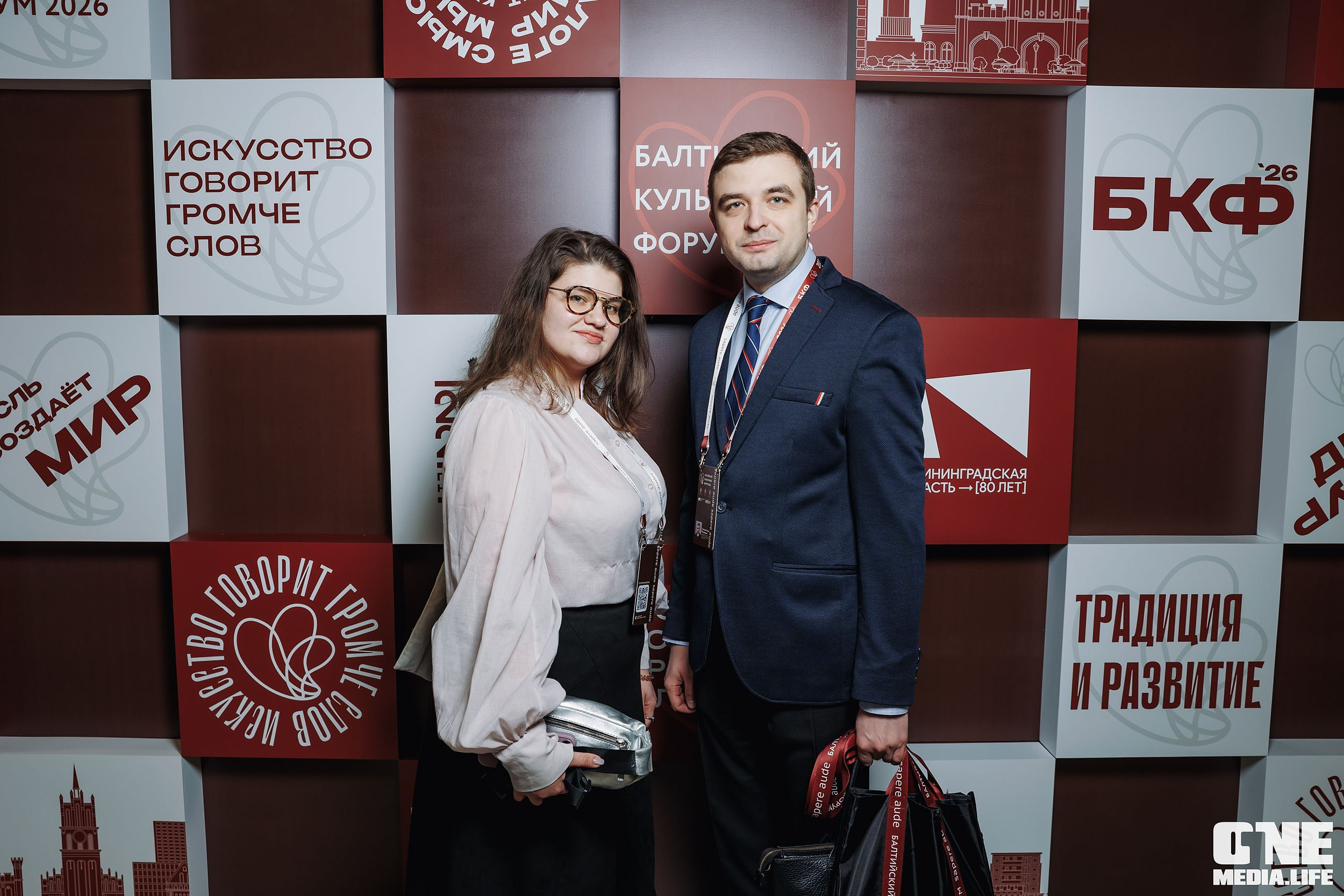 Балтийский Культурный Форум 2026. One Media Life: фоторепортажи, фотоотчеты с мероприятий и заведений