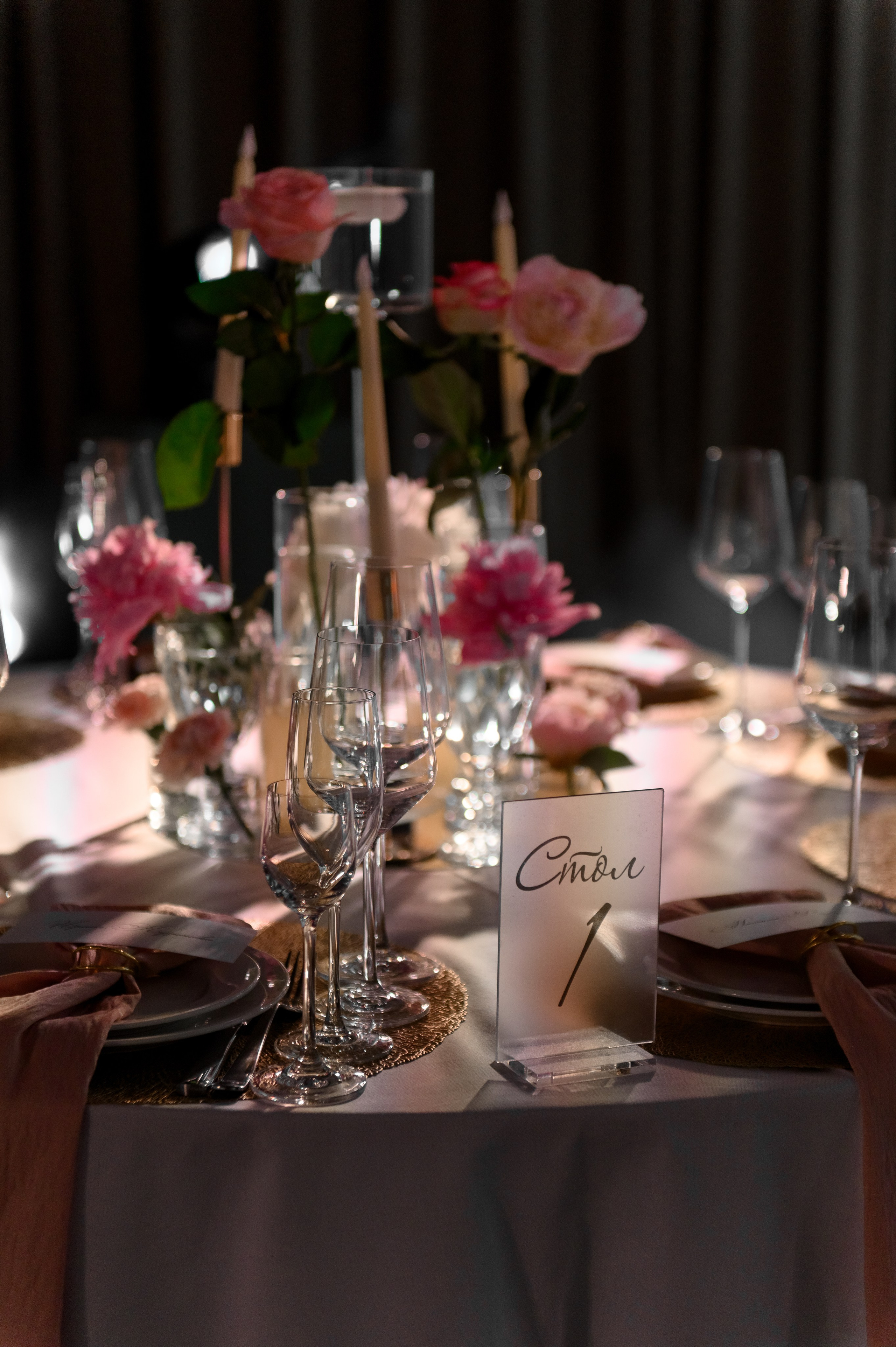 Сергей и Ирина. Свадебный и семейный фотограф Ангелина Нусина