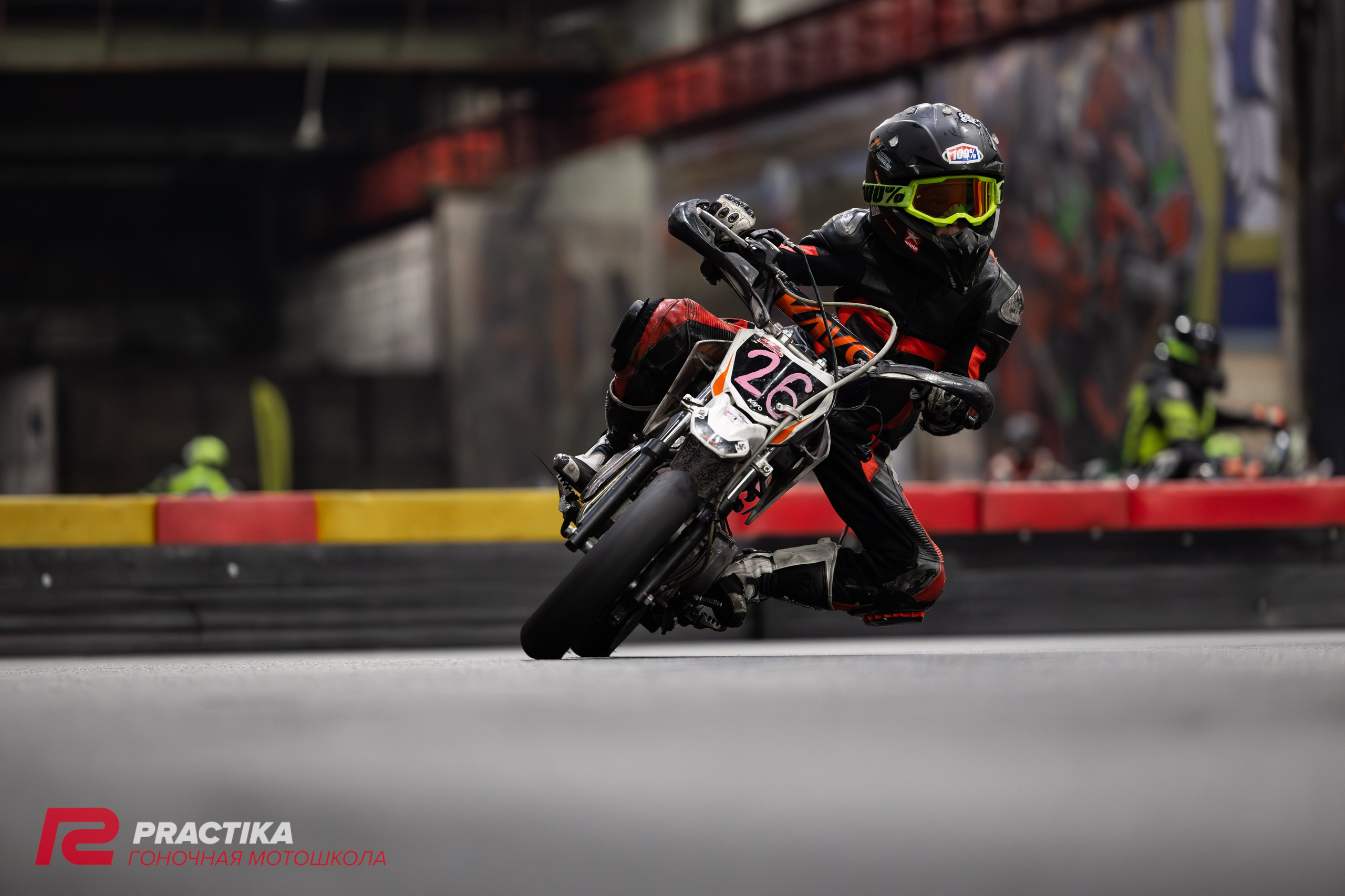 Гонка на выносливость 27.12.2024