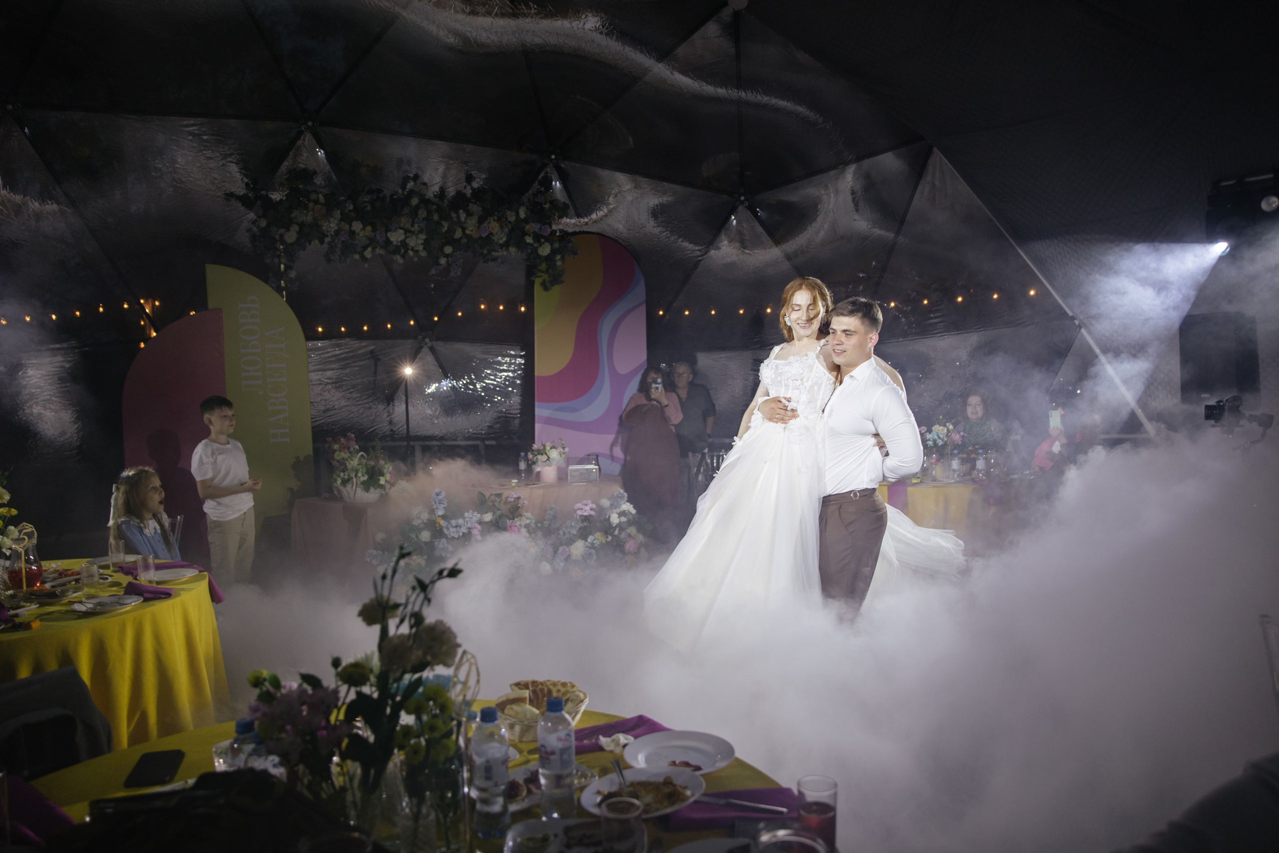 Свадьбы. Основная