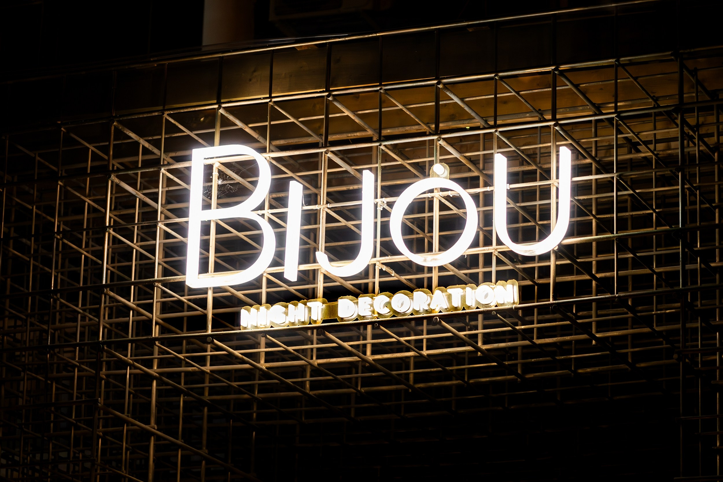 Klub Bijou