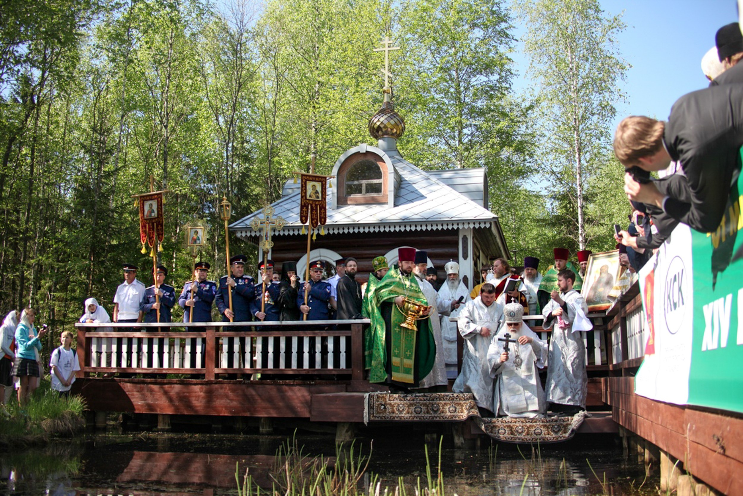 Волжский крестный ход. Освящение истока Волги. Фотограф Юлия Близнецова