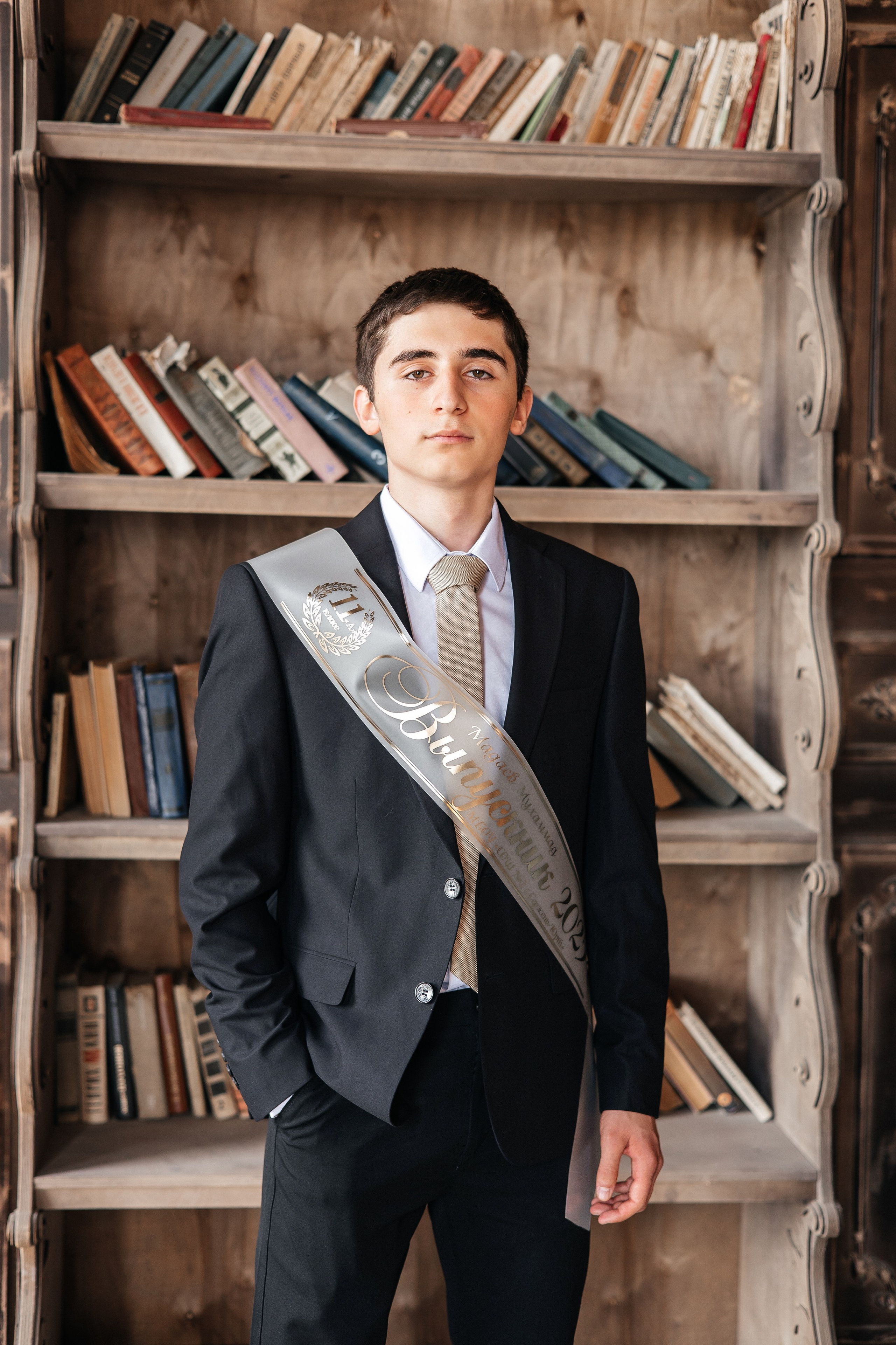 11 кл. Сержен-Юрт