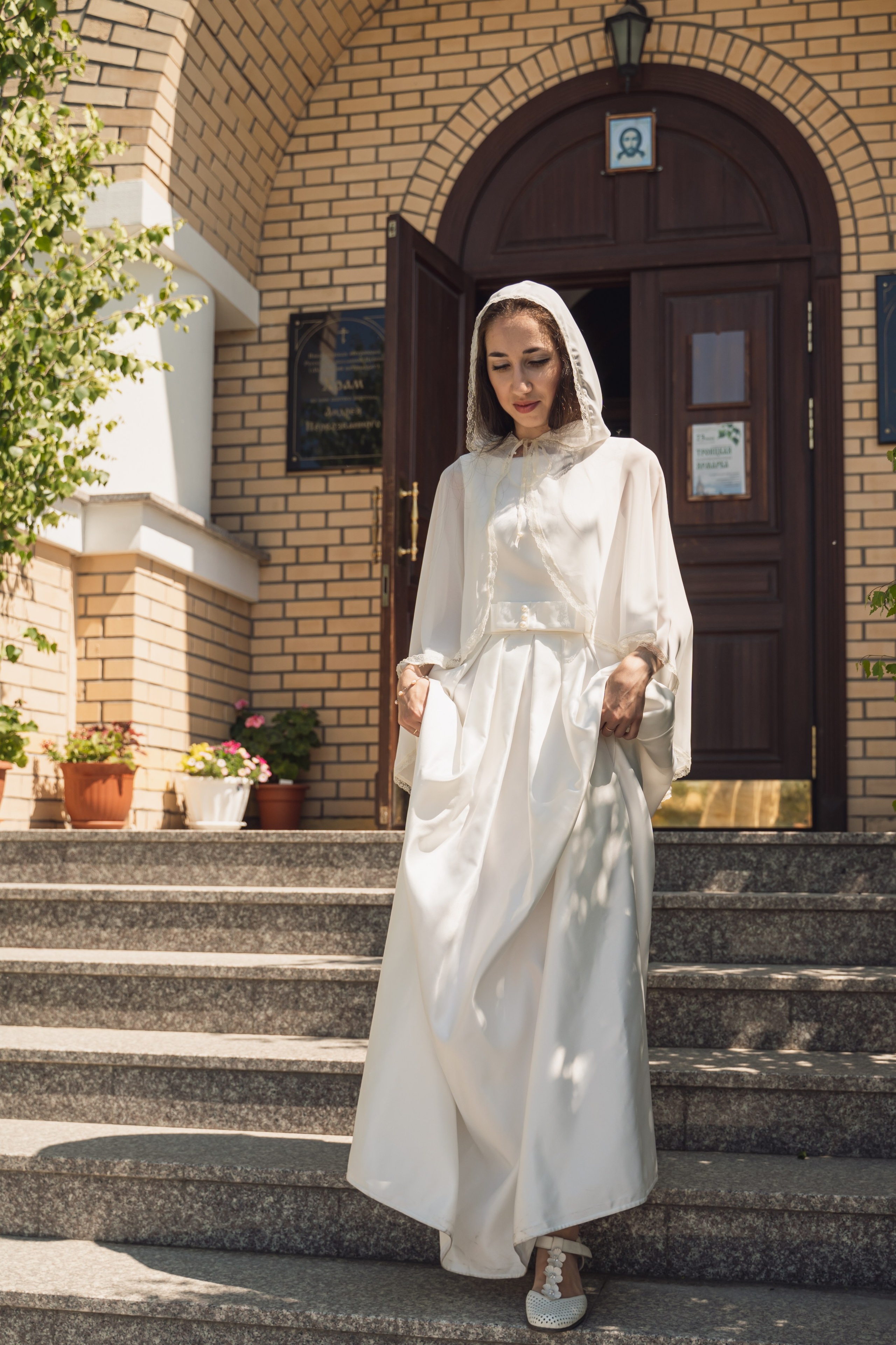 Вечание Карине и Владимир 2024. Главная