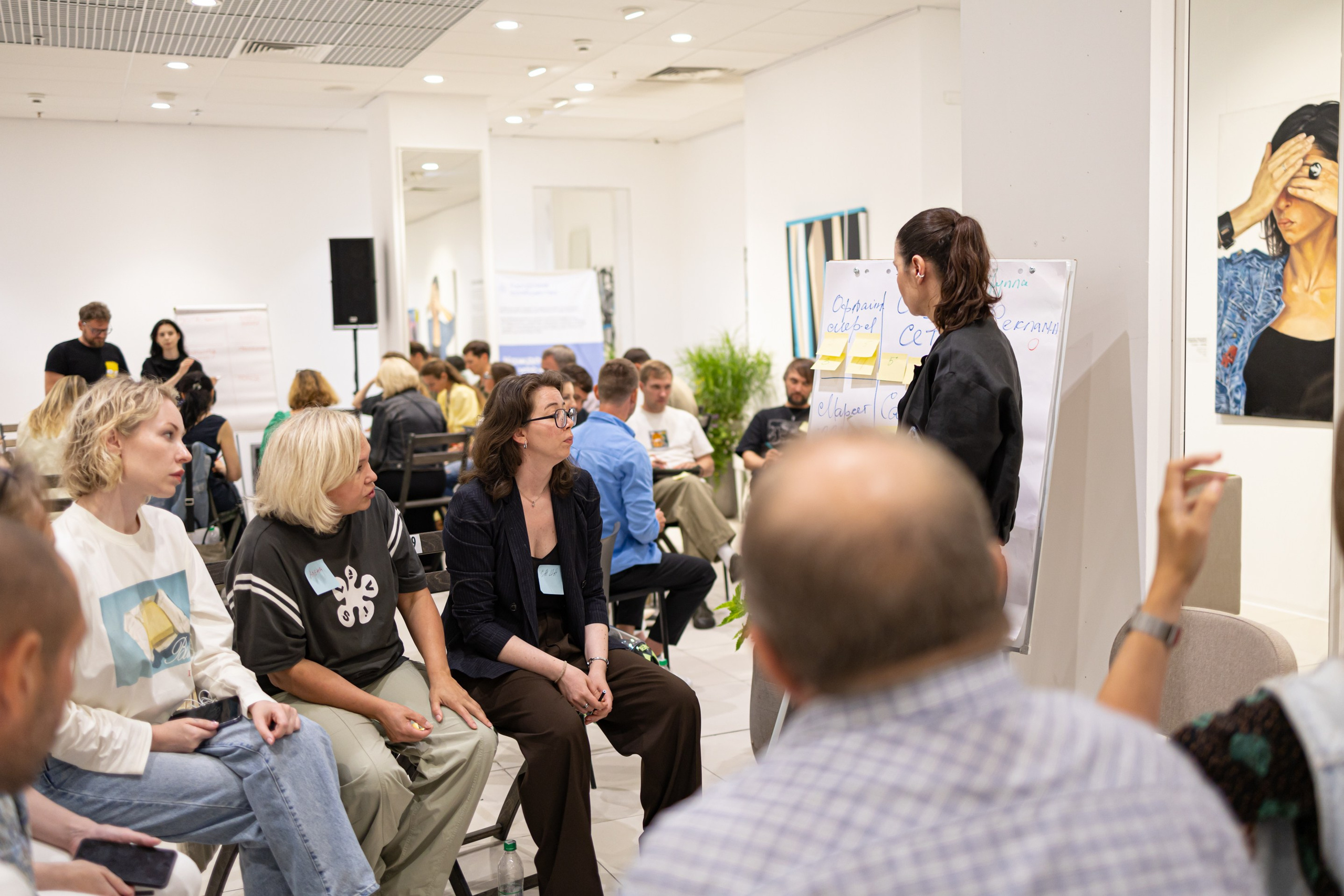 Конференция продюссерского центра Freedom. VICTORIA SHU