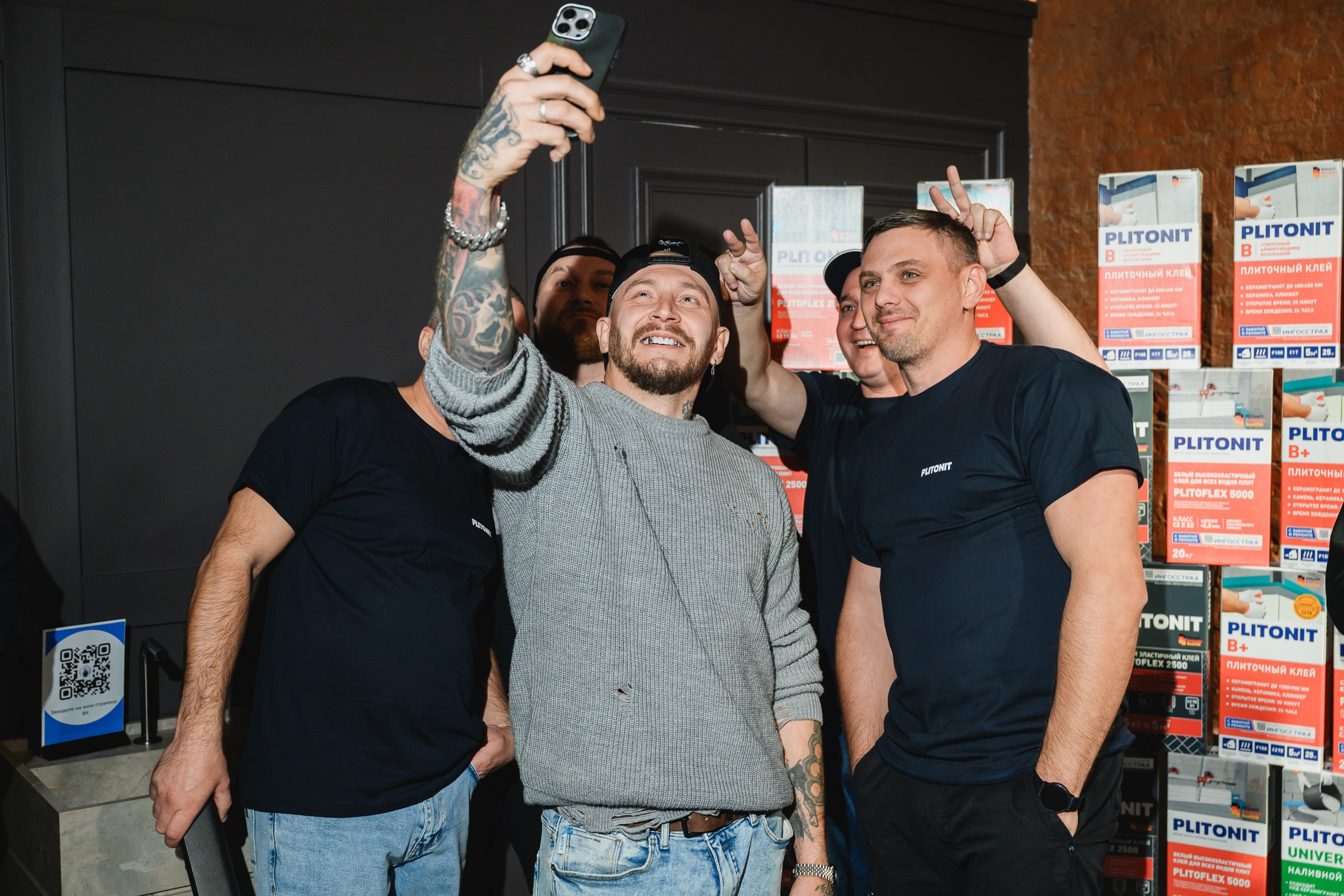 «Вот это замес!» PLITONIT. 📸Портретный и репортажный фотограф | Красноярск | Поливода Дмитрий📸