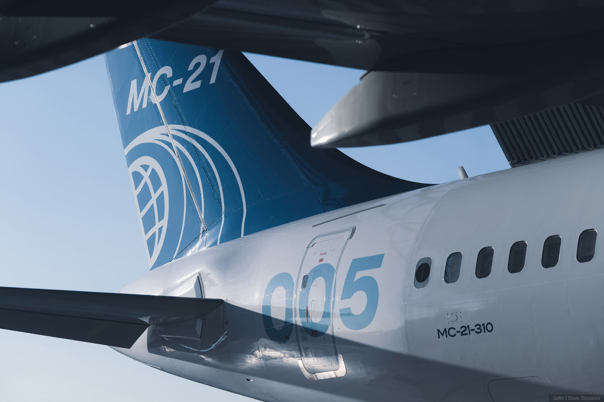 Аваиция. Фотограф Слава Степанов, Gelio