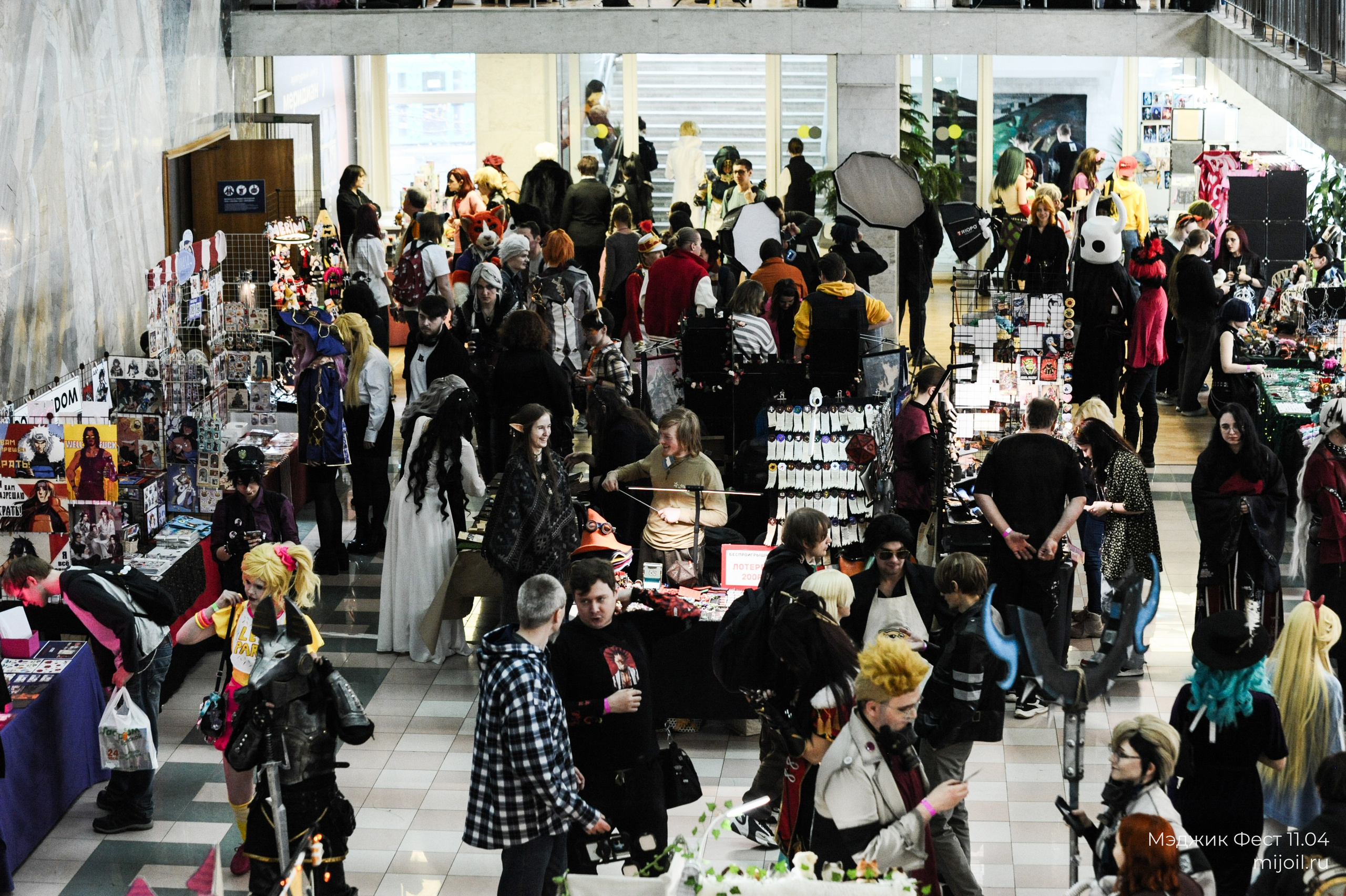 Мэджик Фест | Фэнтези фестиваль косплея 11 апреля 2026. Фотограф Михаил Морозов. Москва и МО