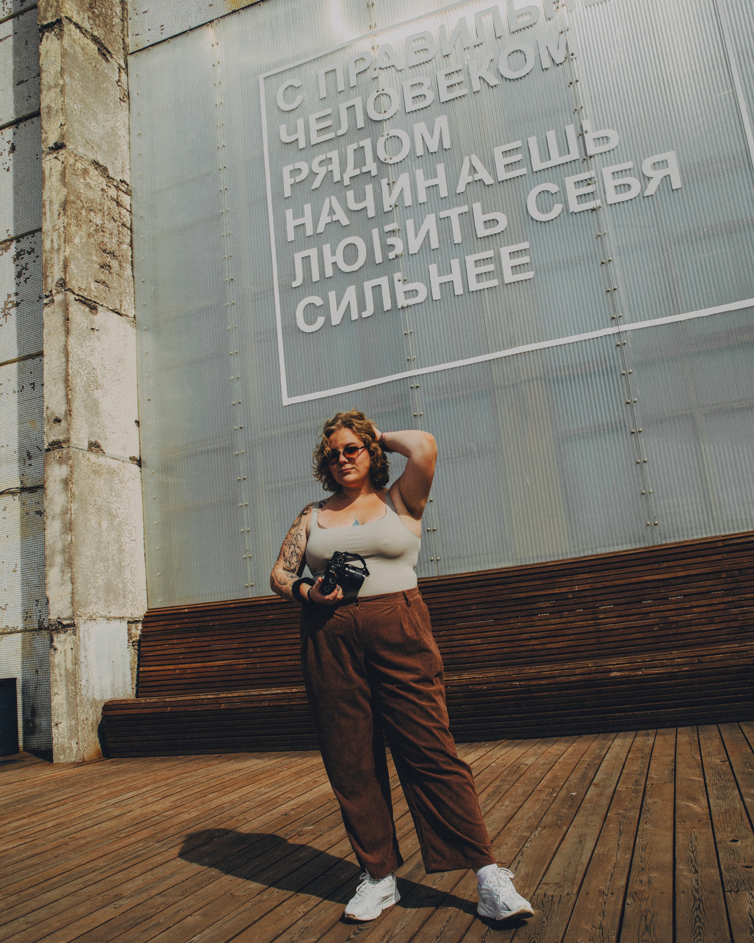 Ульяна. Портретный фотограф Ванинен Анастасия. Санкт-Петербург